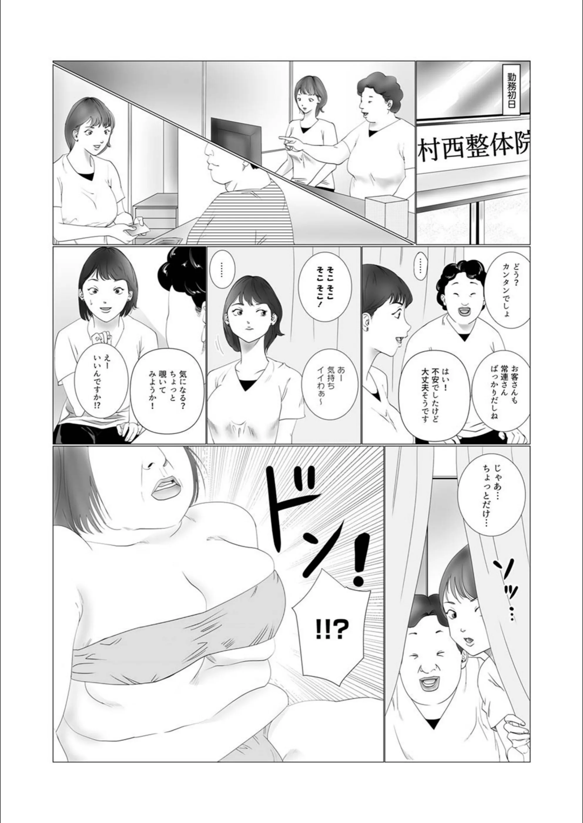 サンプル 7