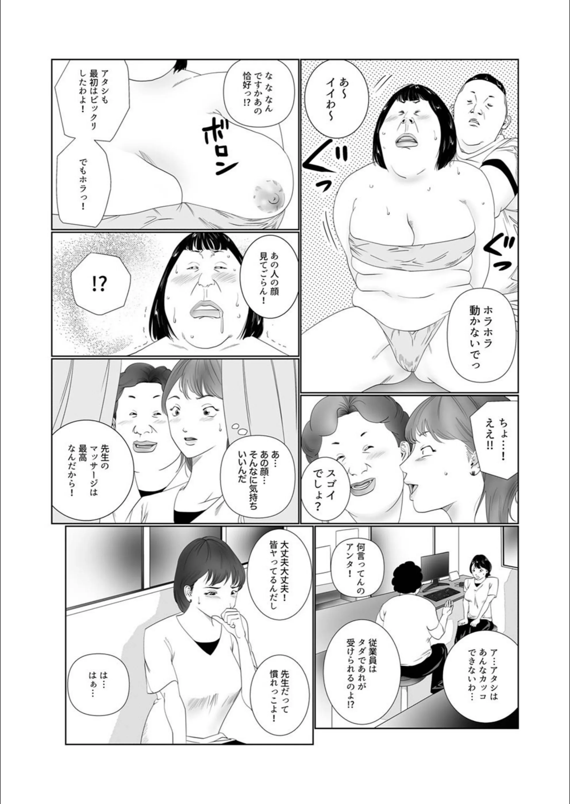サンプル 8