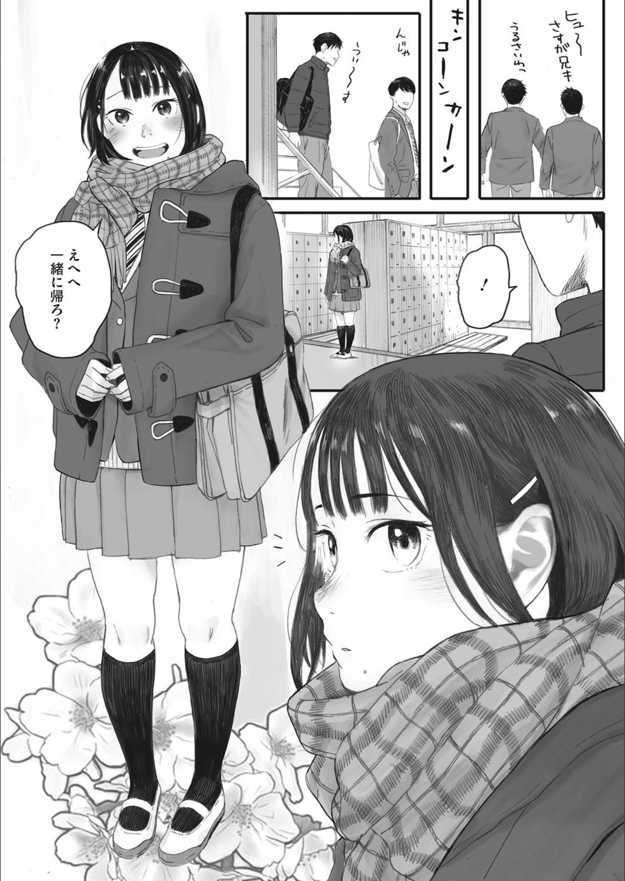 サンプル 4