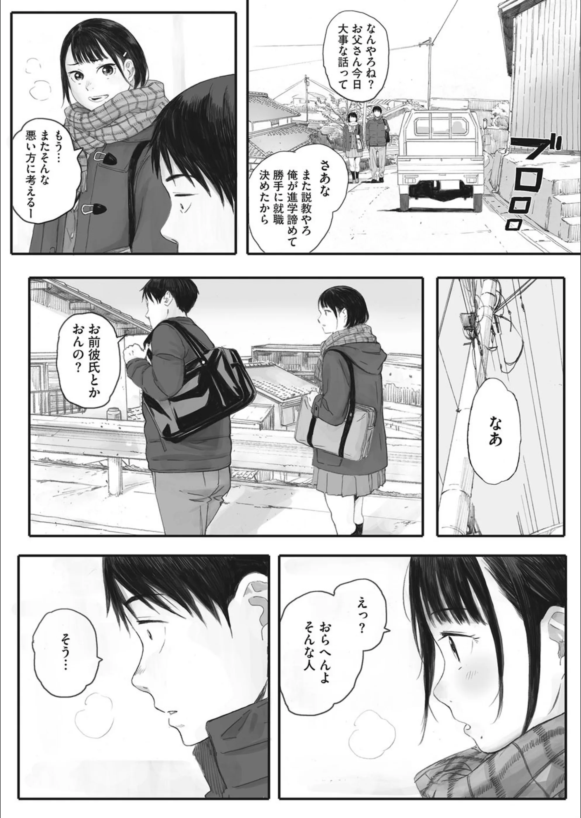 サンプル 5