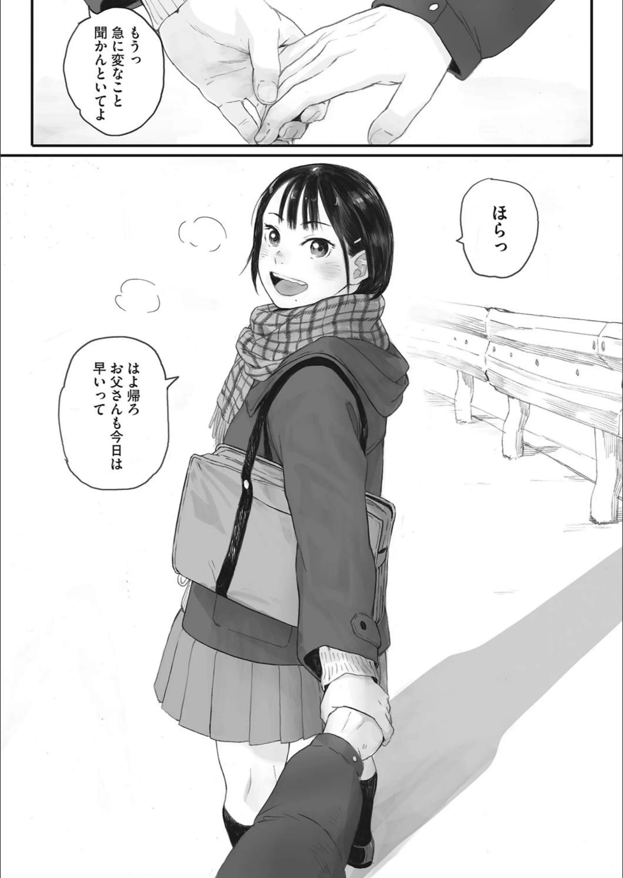 サンプル 6