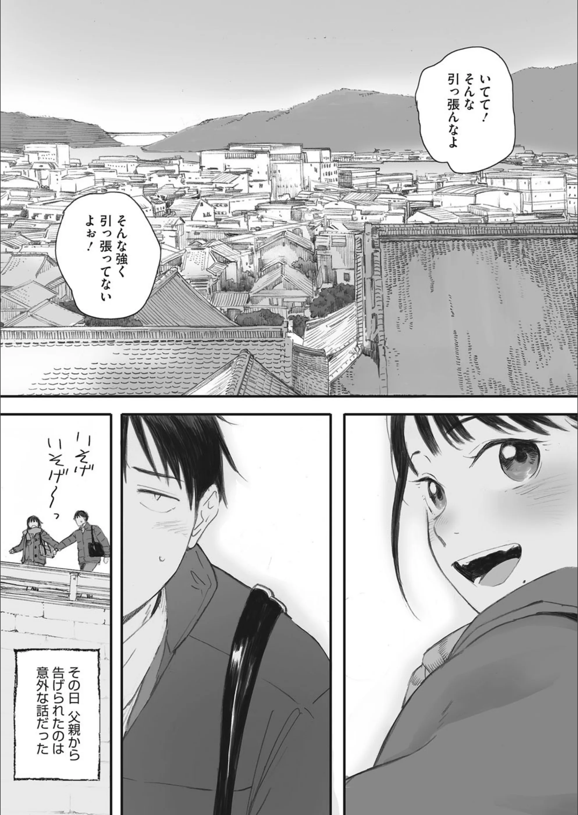 サンプル 7