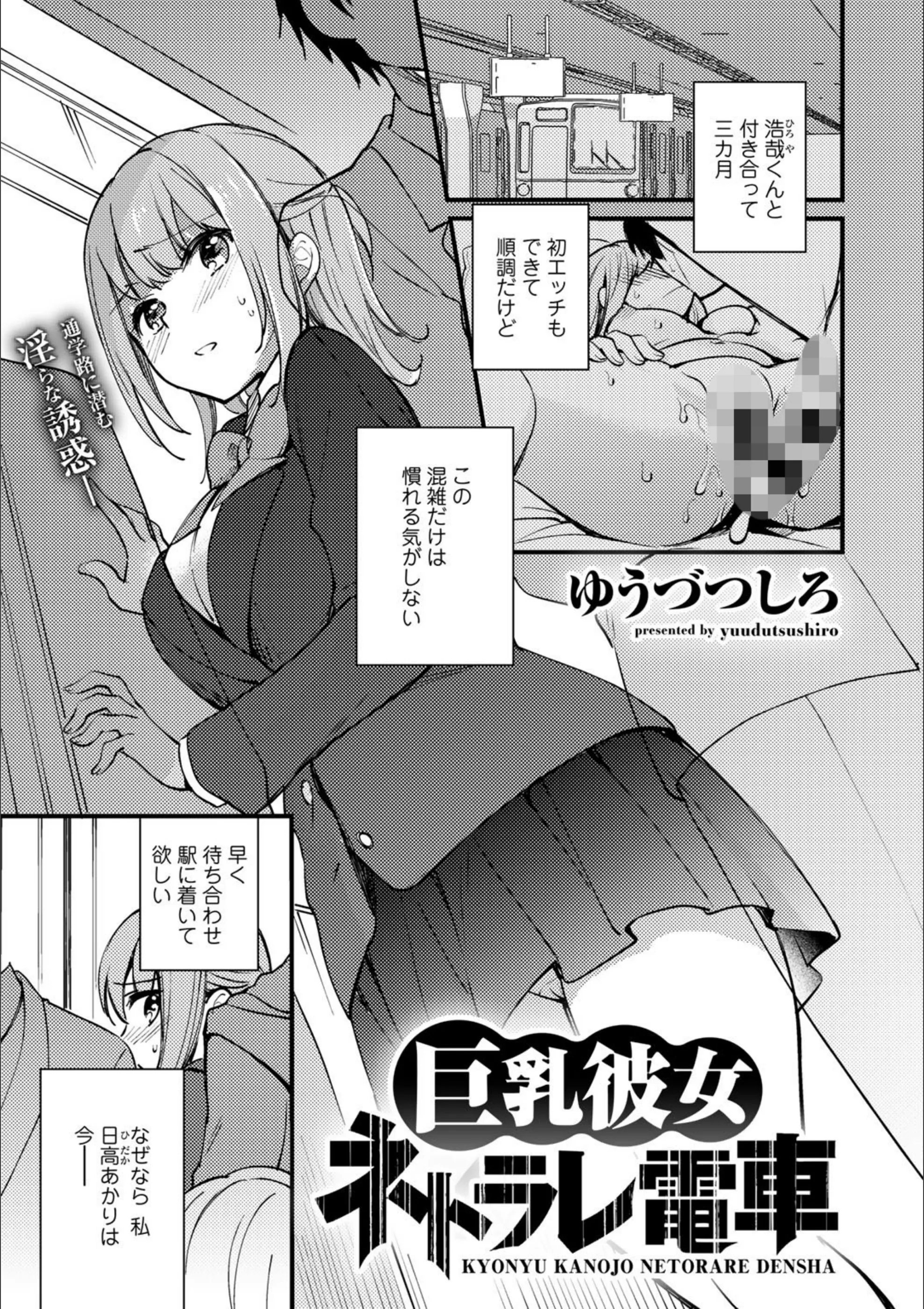 サンプル 1