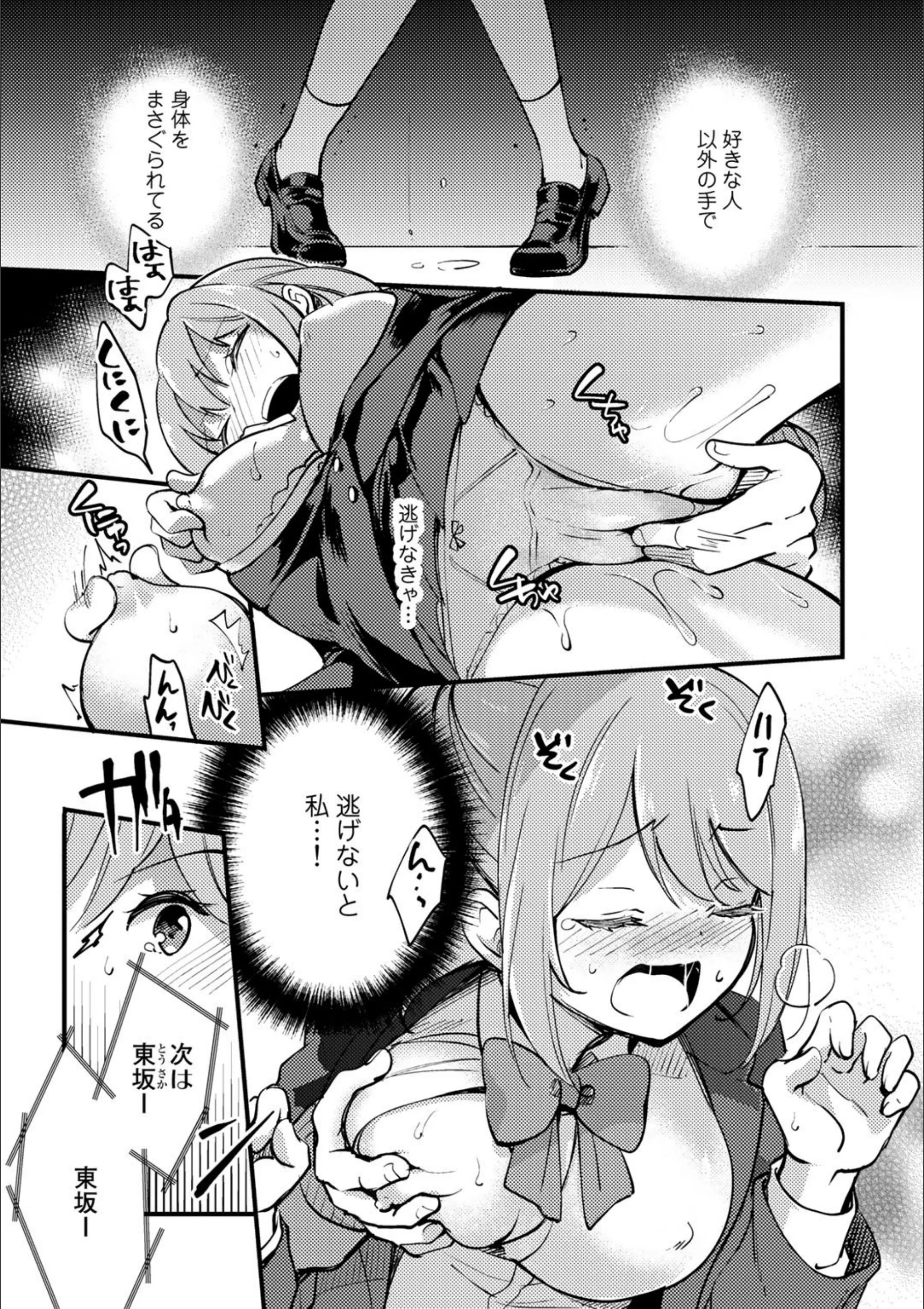 サンプル 3