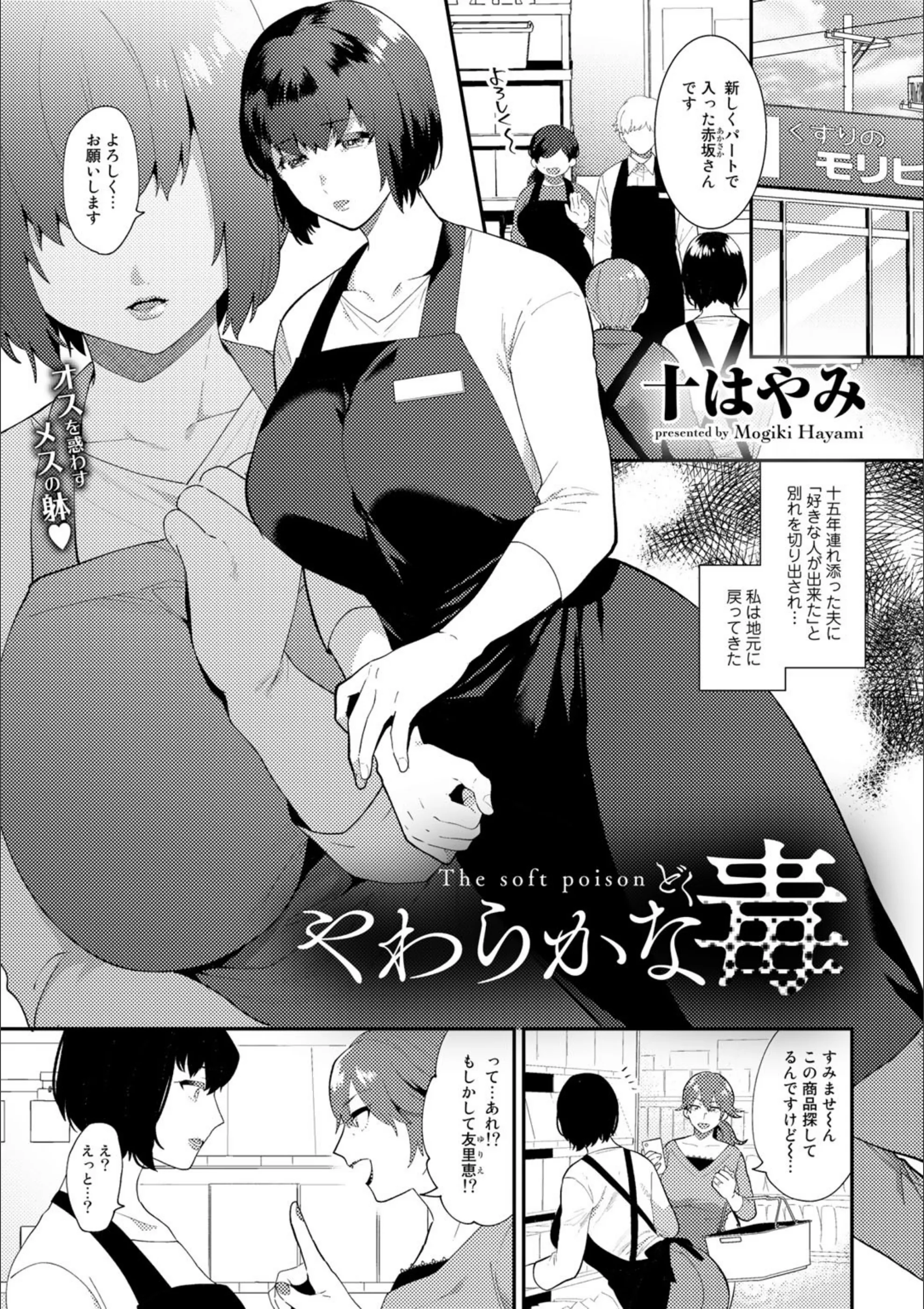 サンプル 1