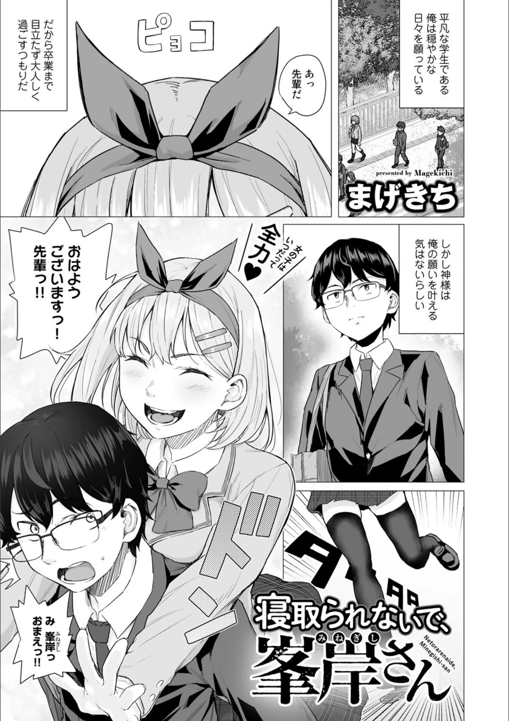 サンプル 1