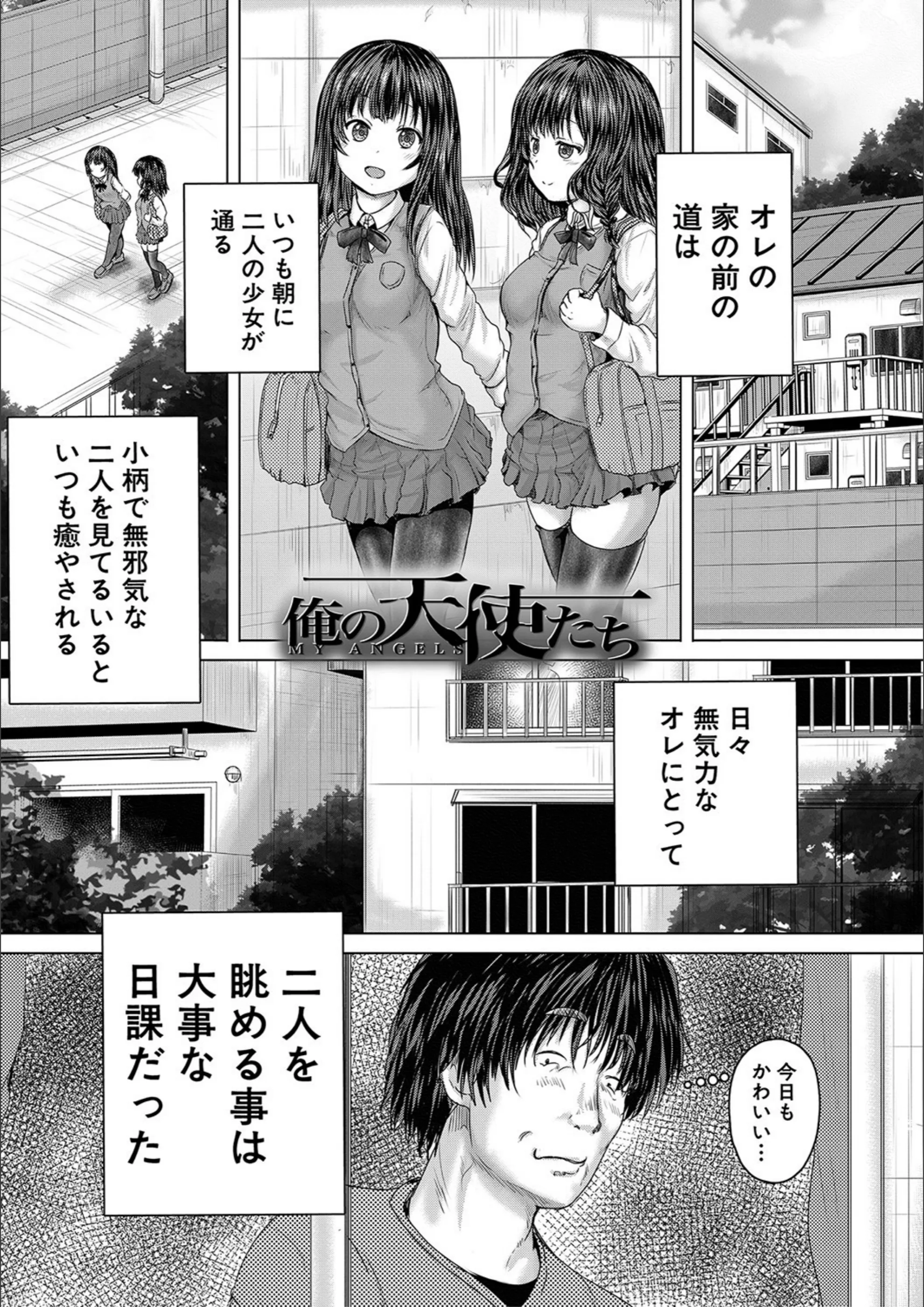 サンプル 2