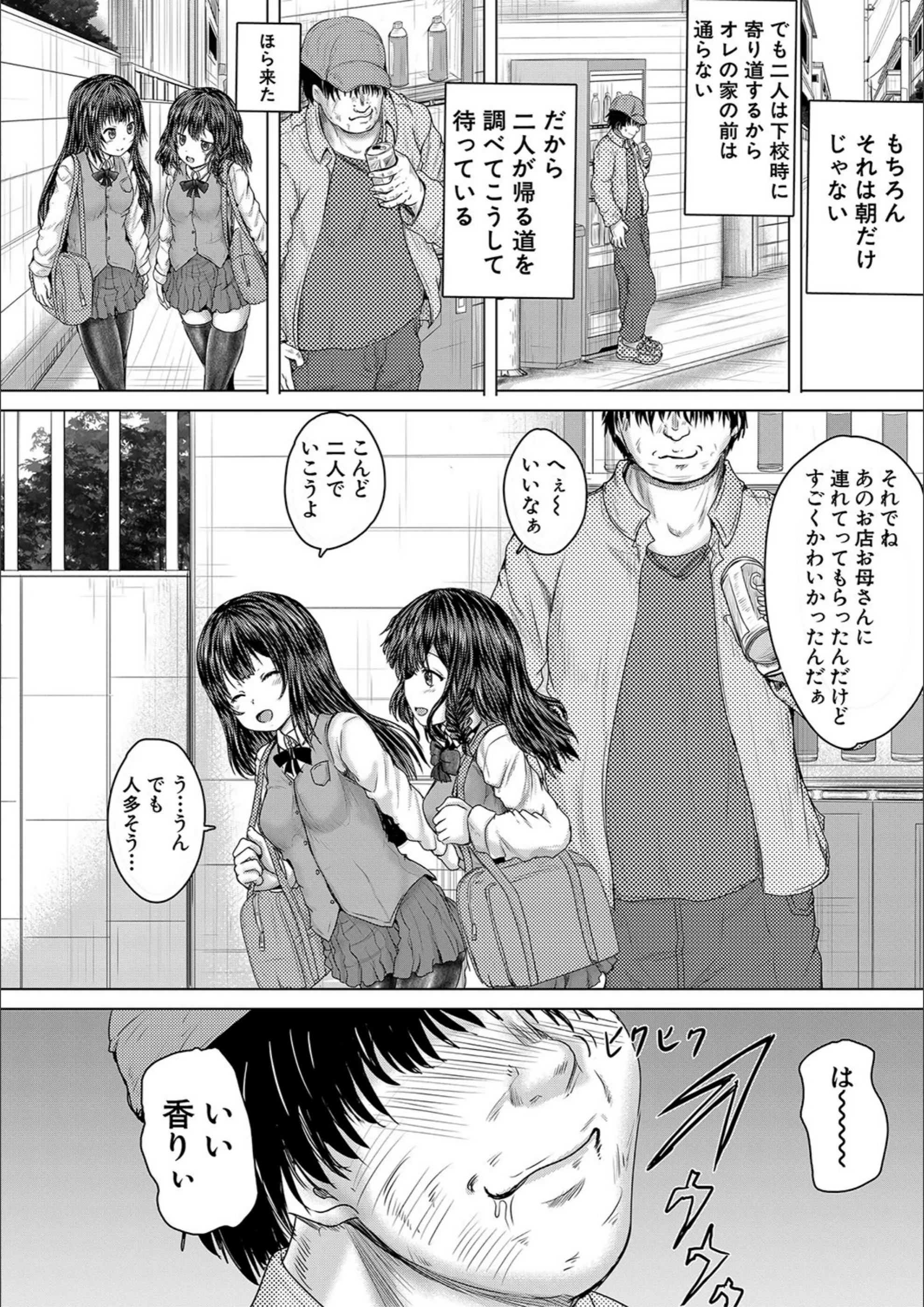 サンプル 3