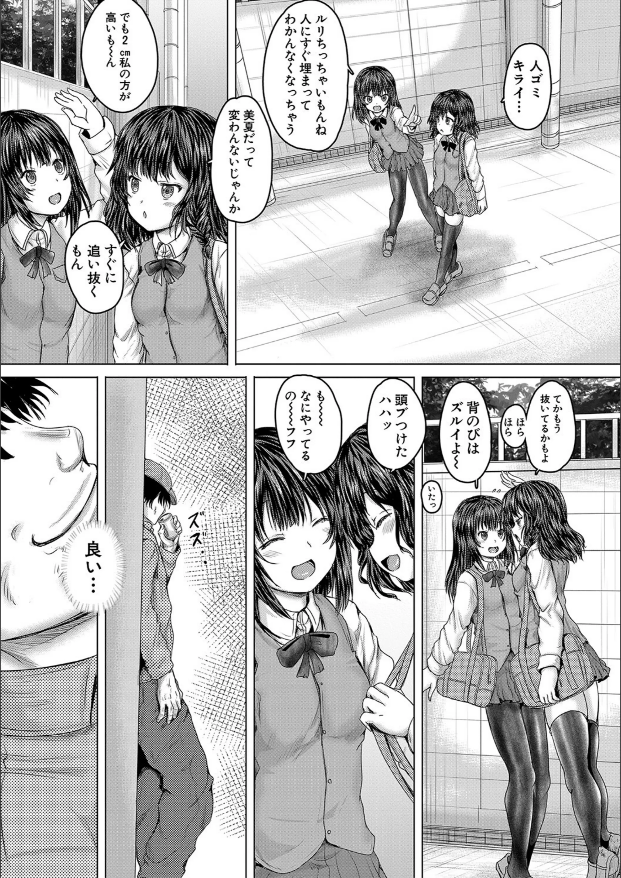 サンプル 4