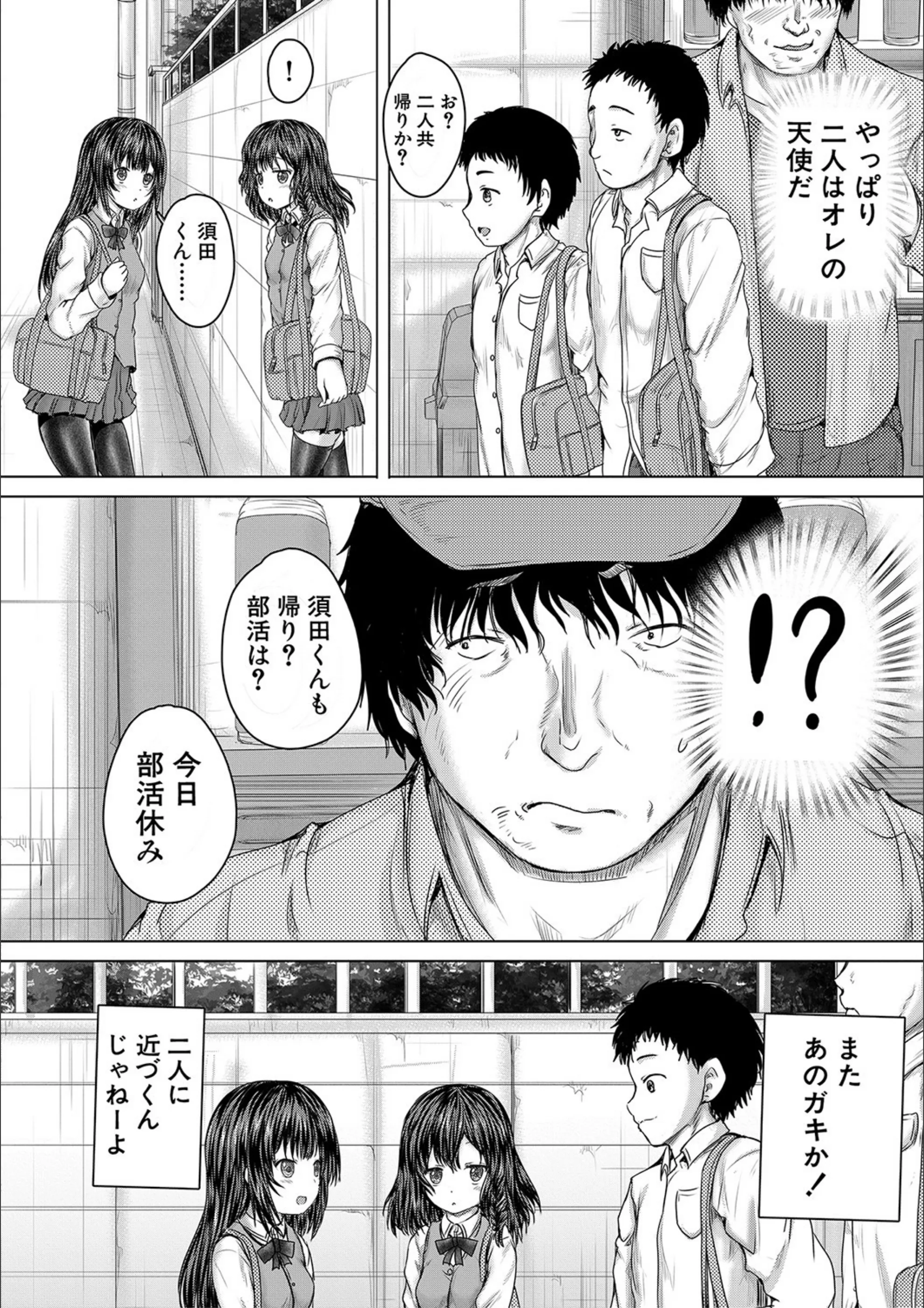 サンプル 5