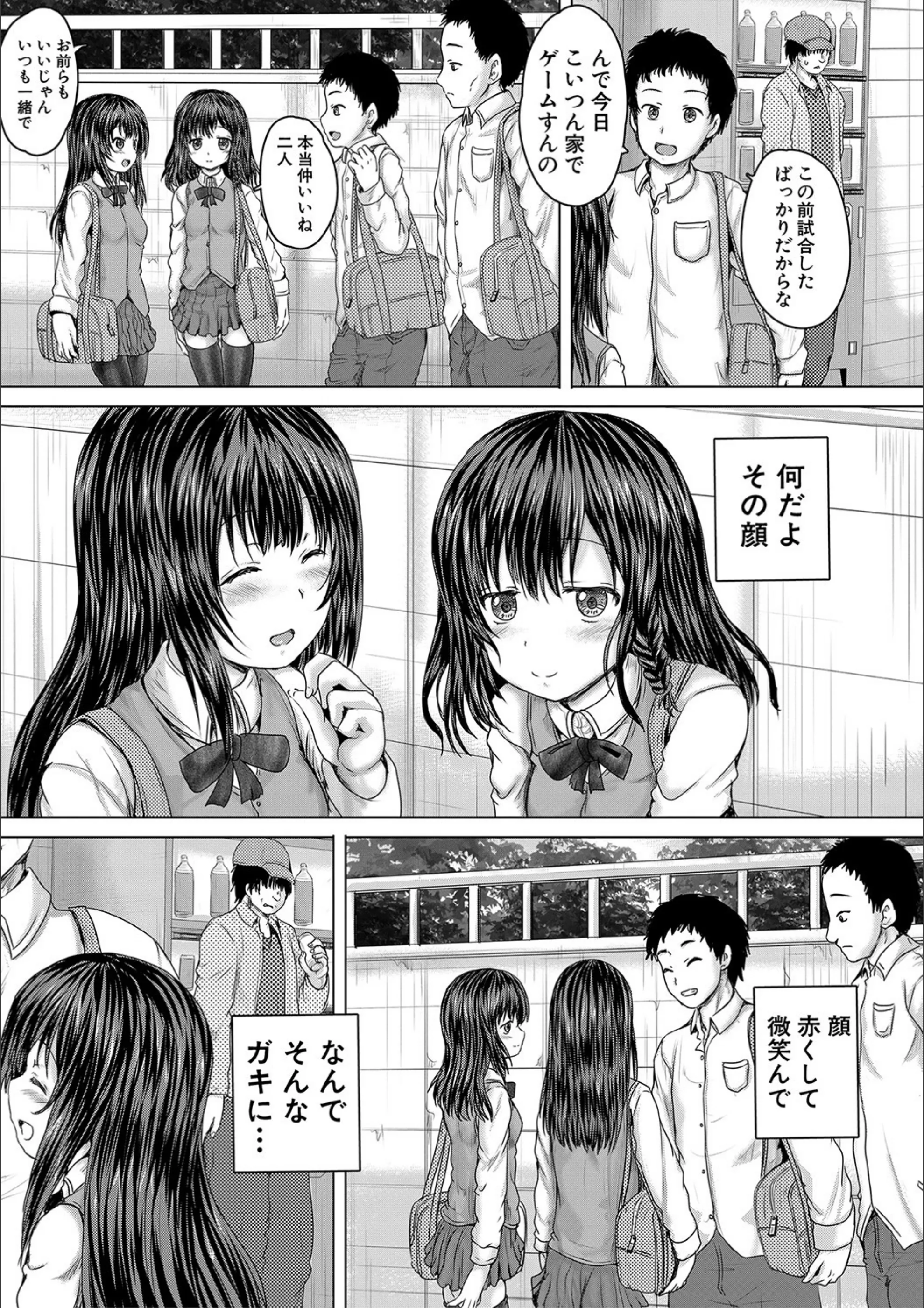 サンプル 6