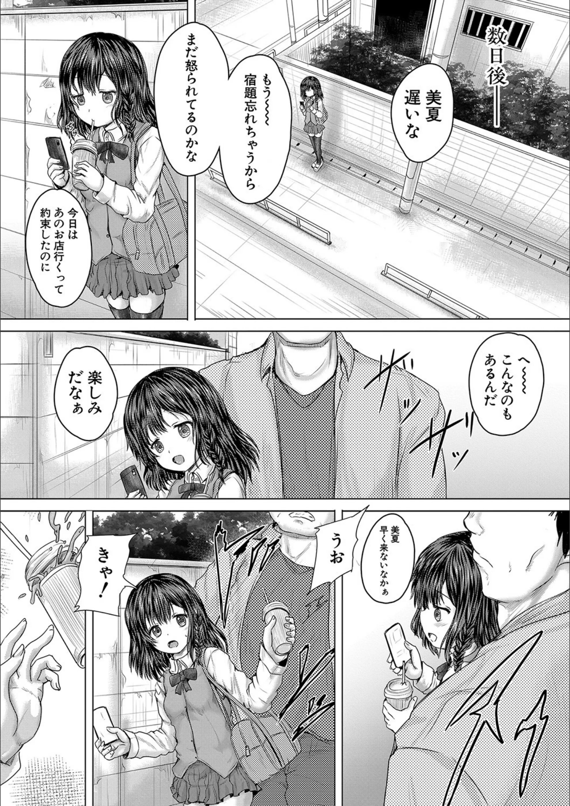サンプル 8