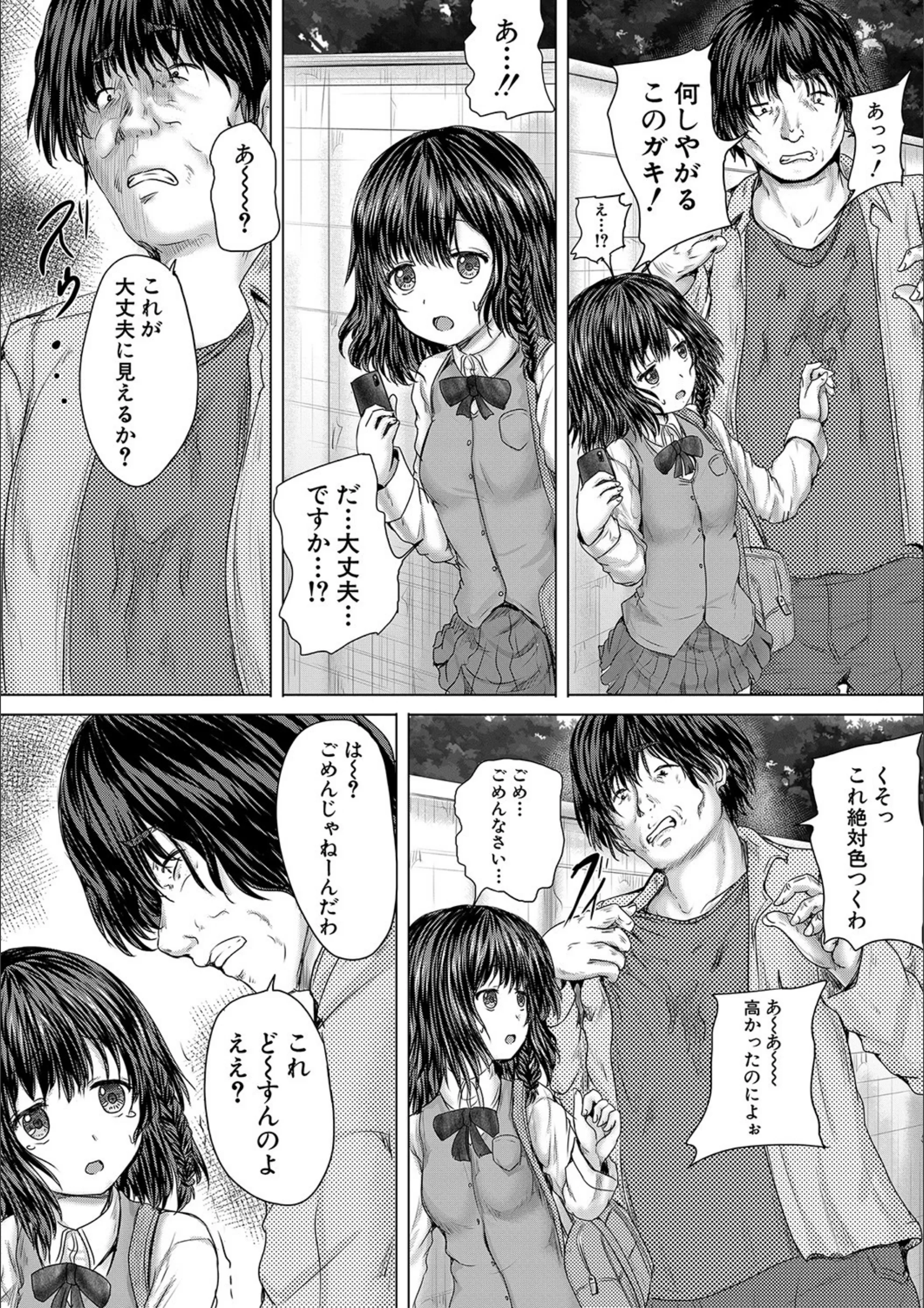 サンプル 9