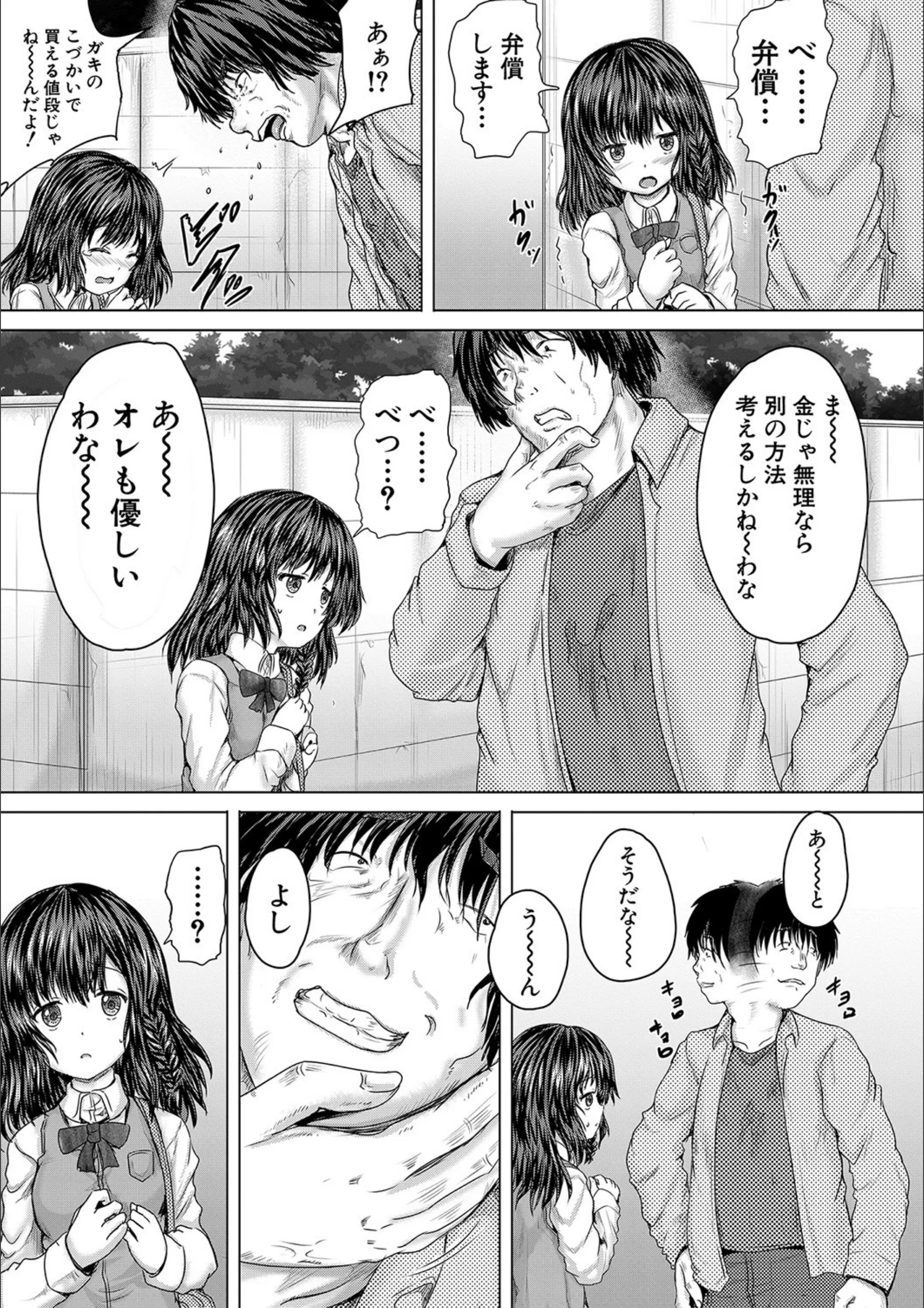 サンプル 10