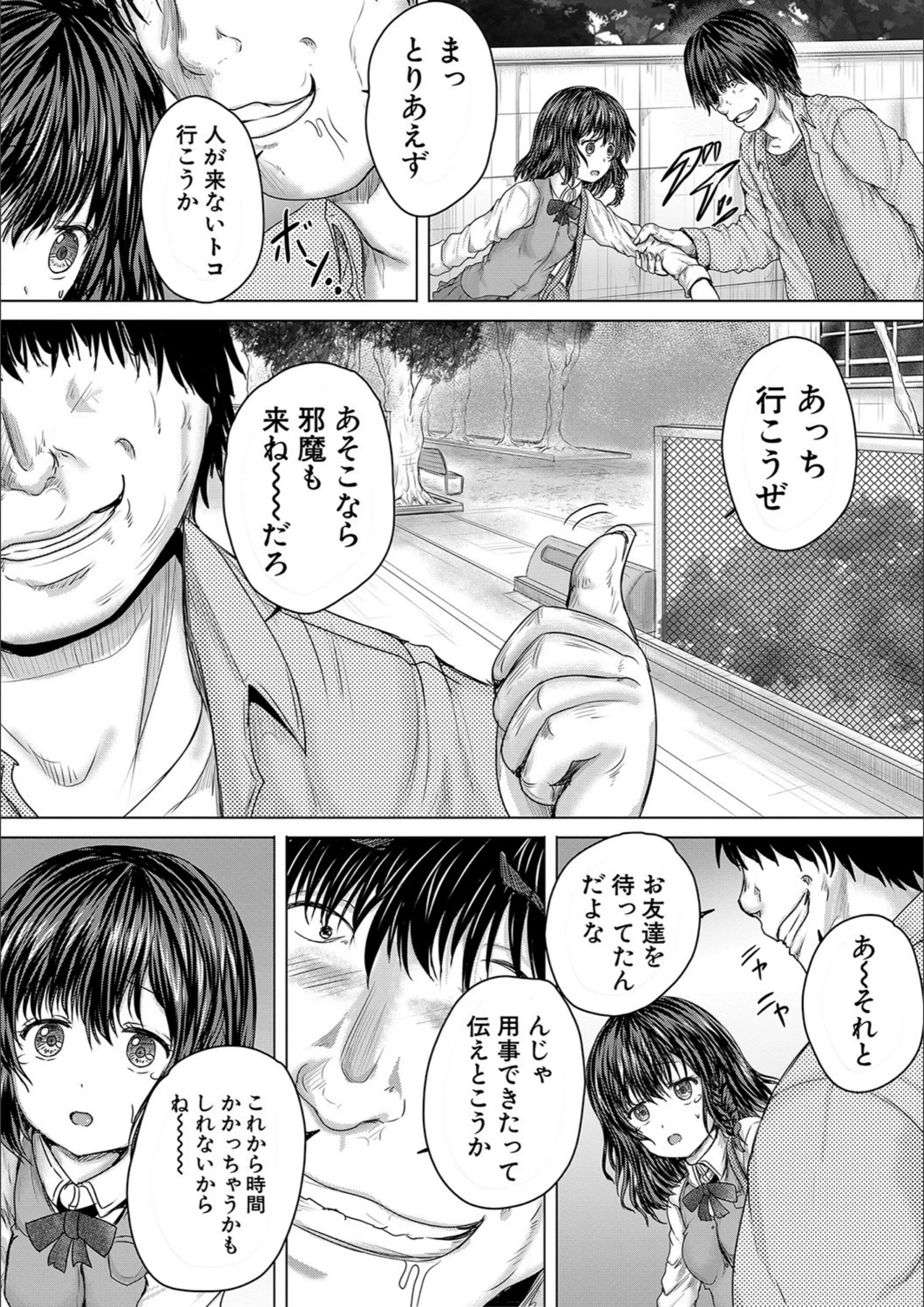 サンプル 11