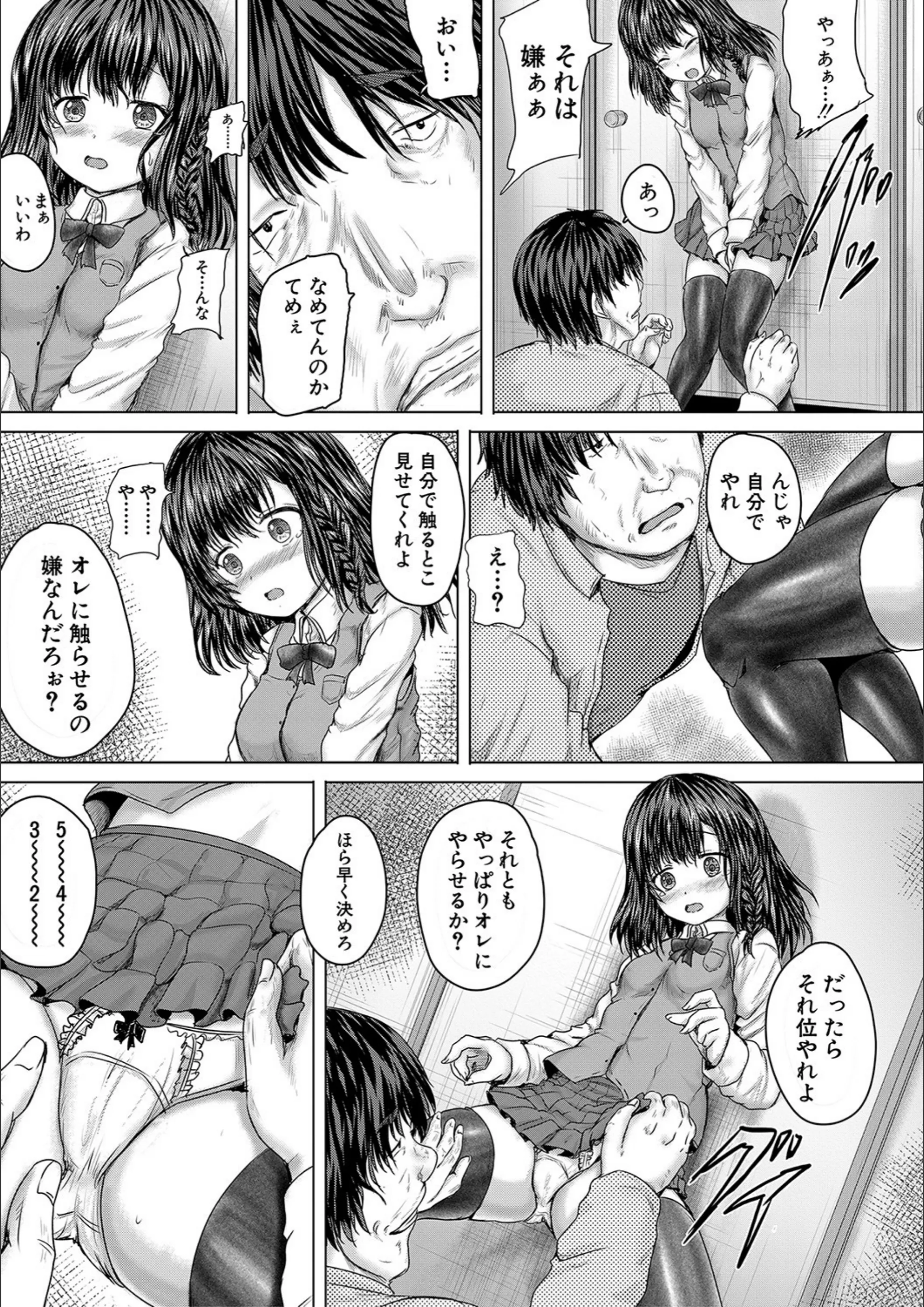 サンプル 14
