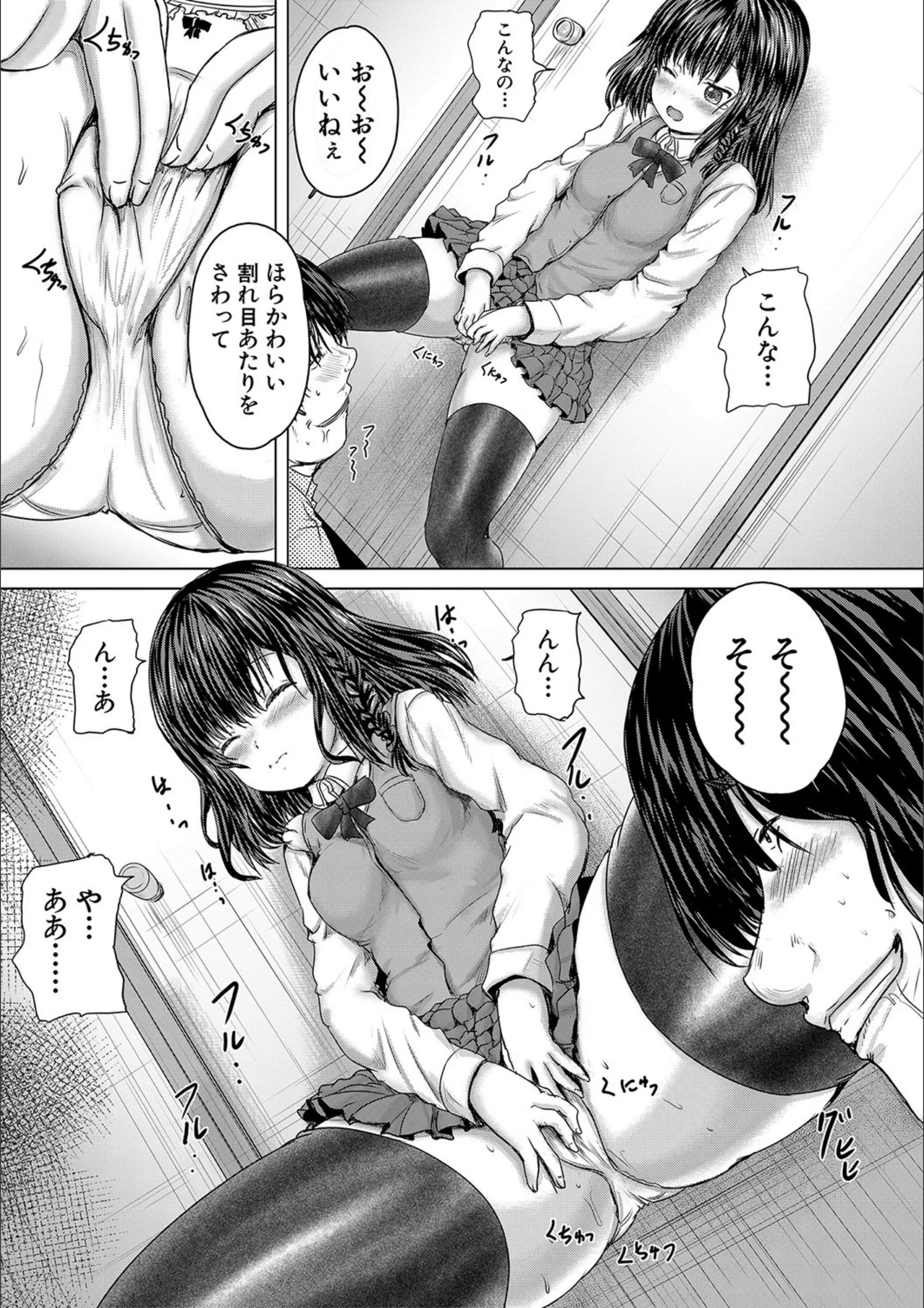 サンプル 16