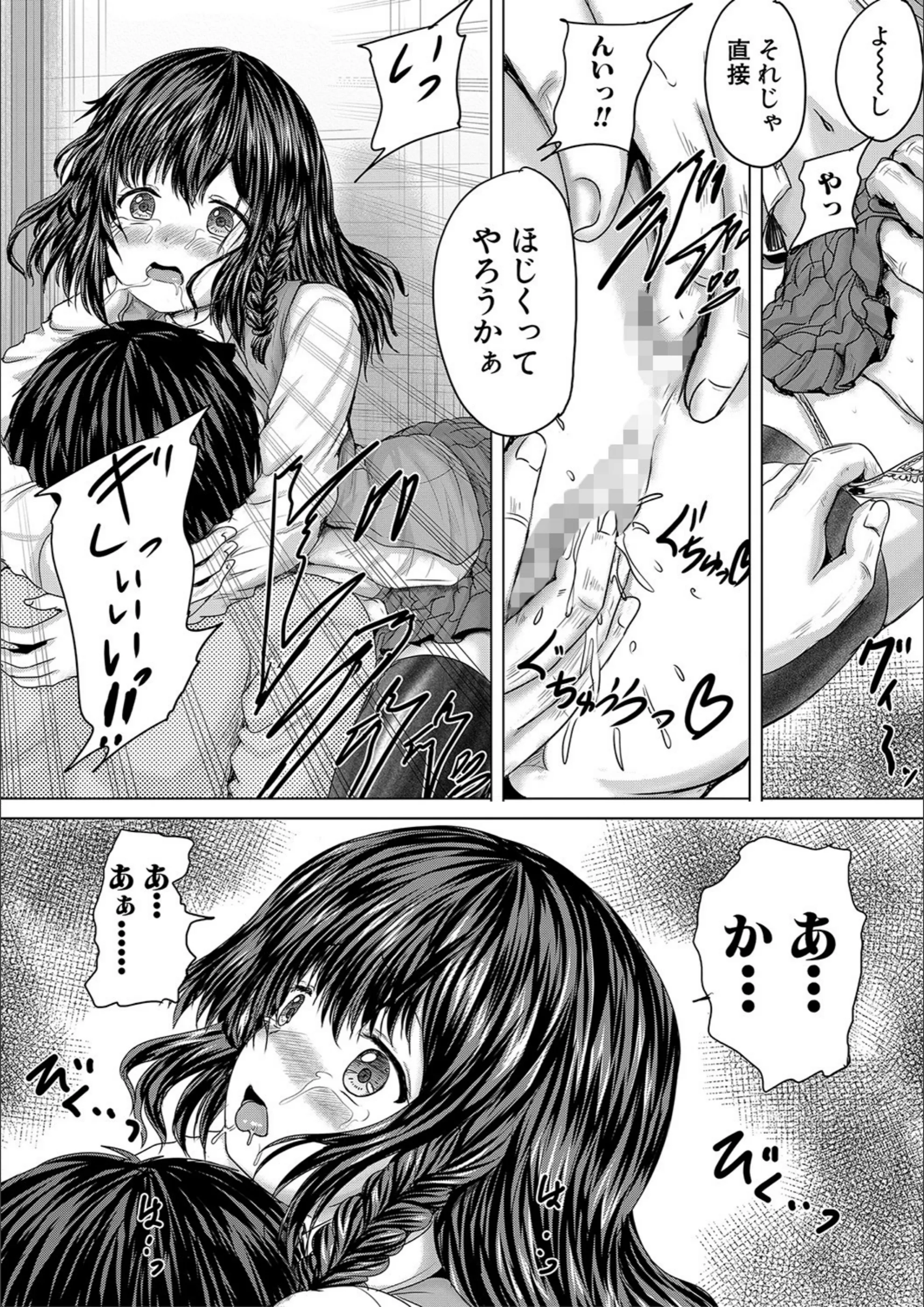 サンプル 25