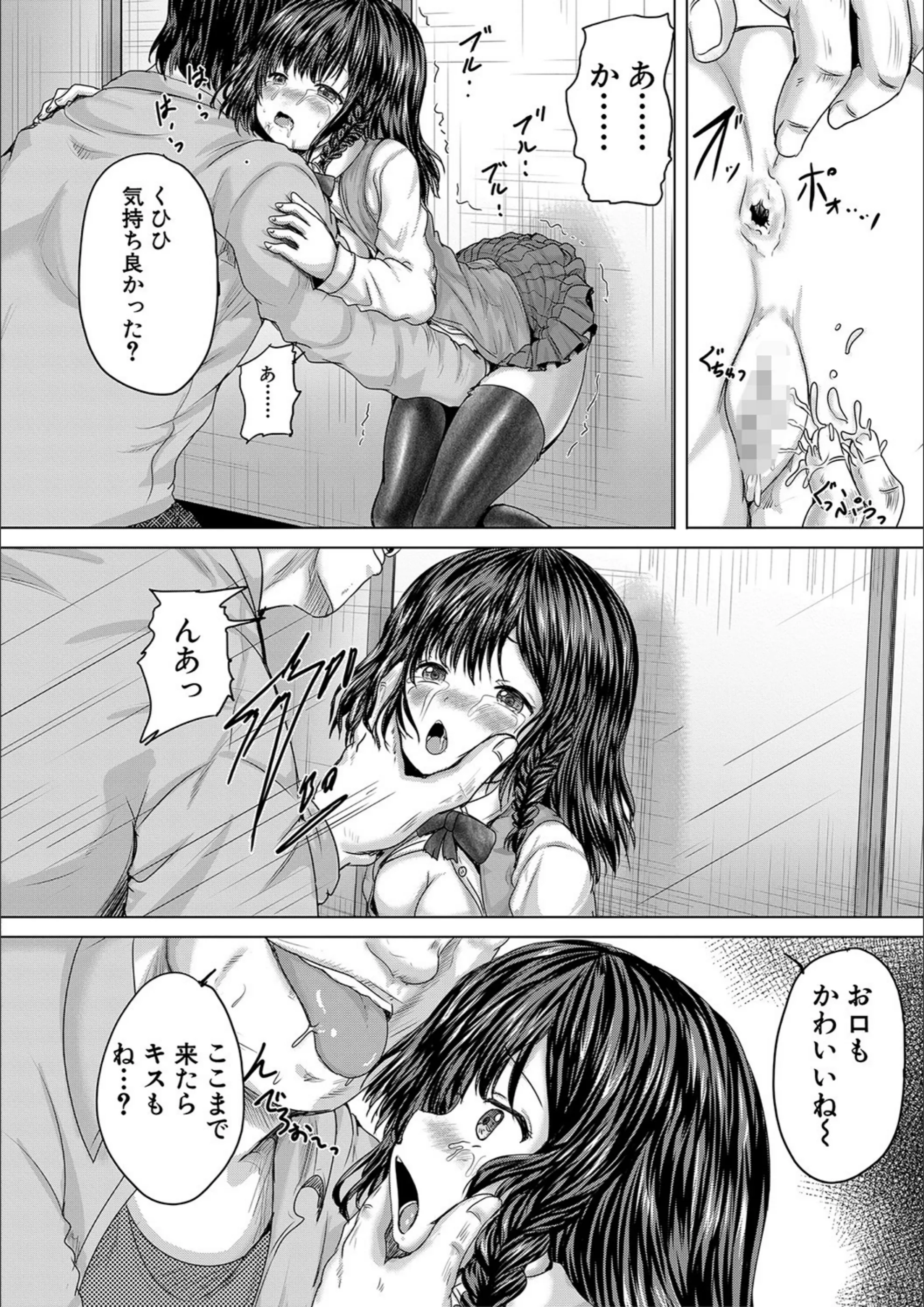 サンプル 27