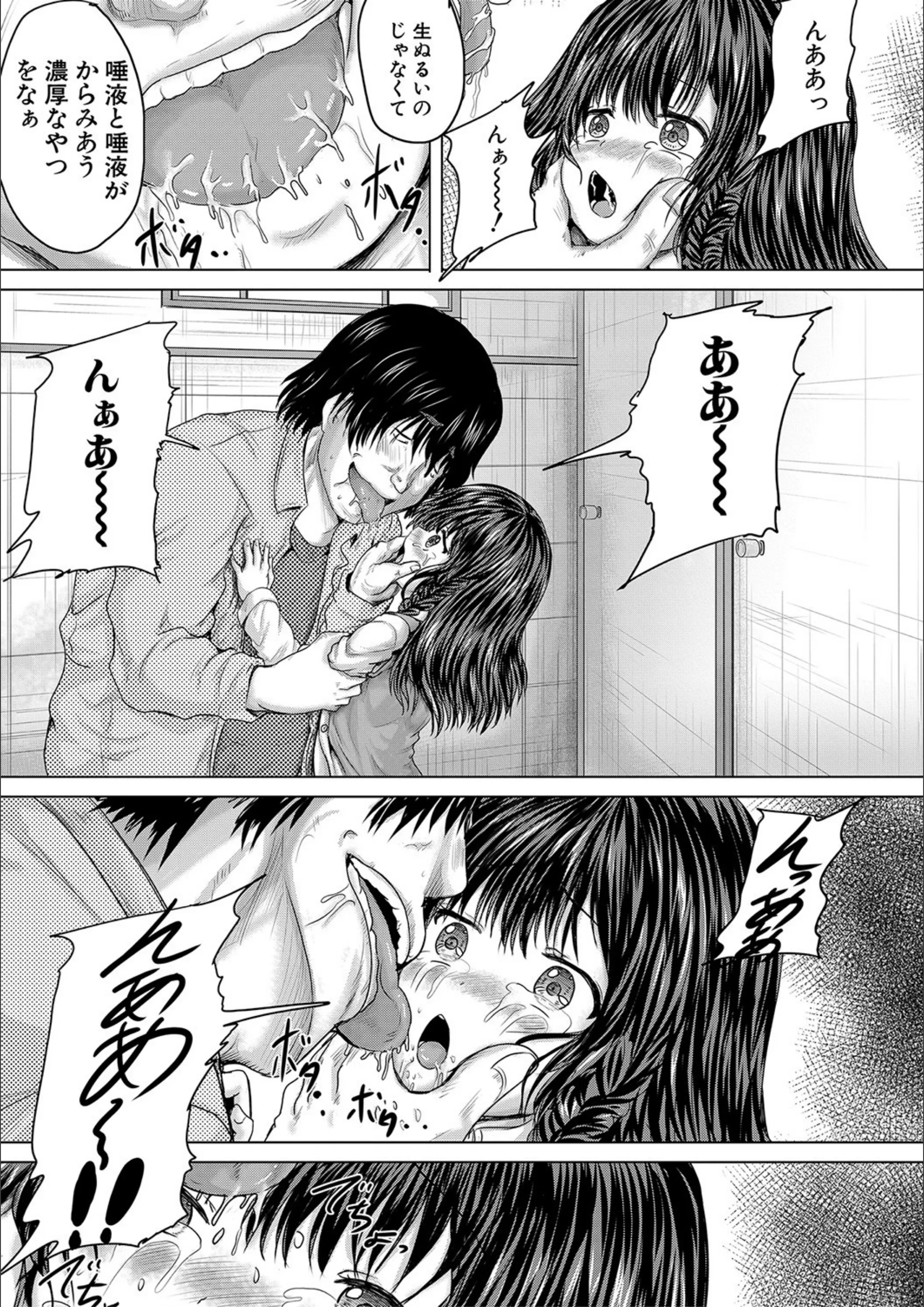 サンプル 28