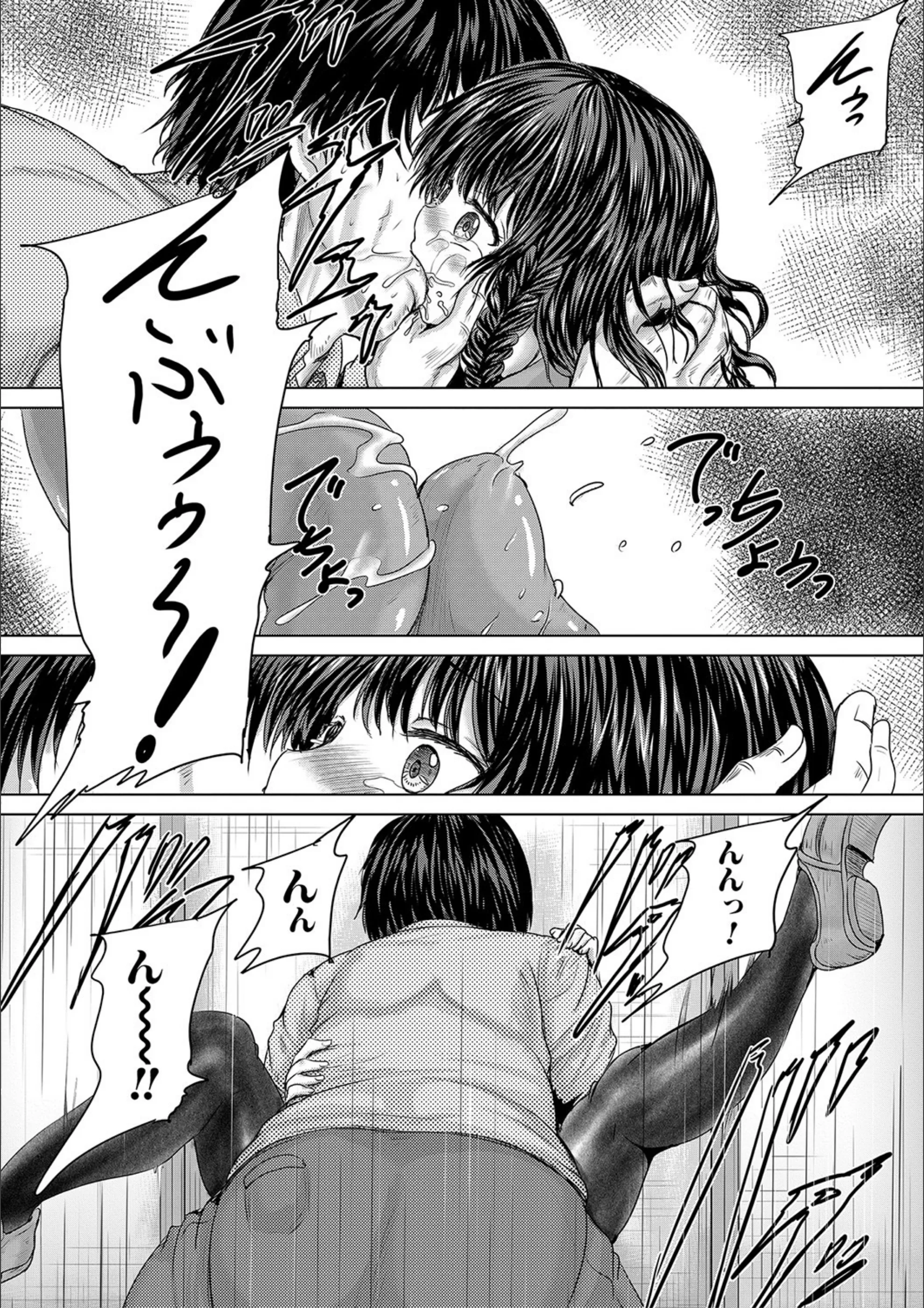 サンプル 29