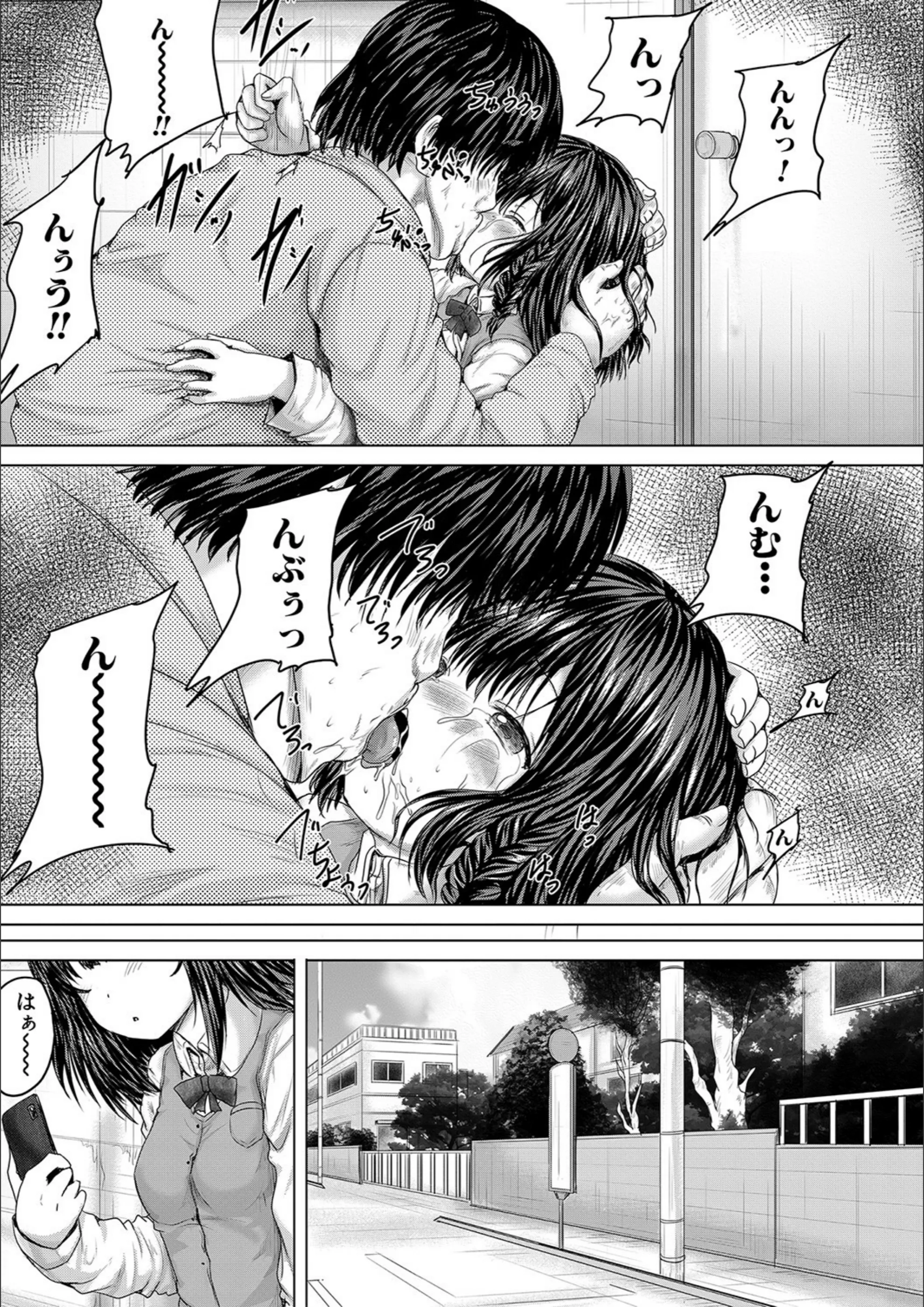 サンプル 30