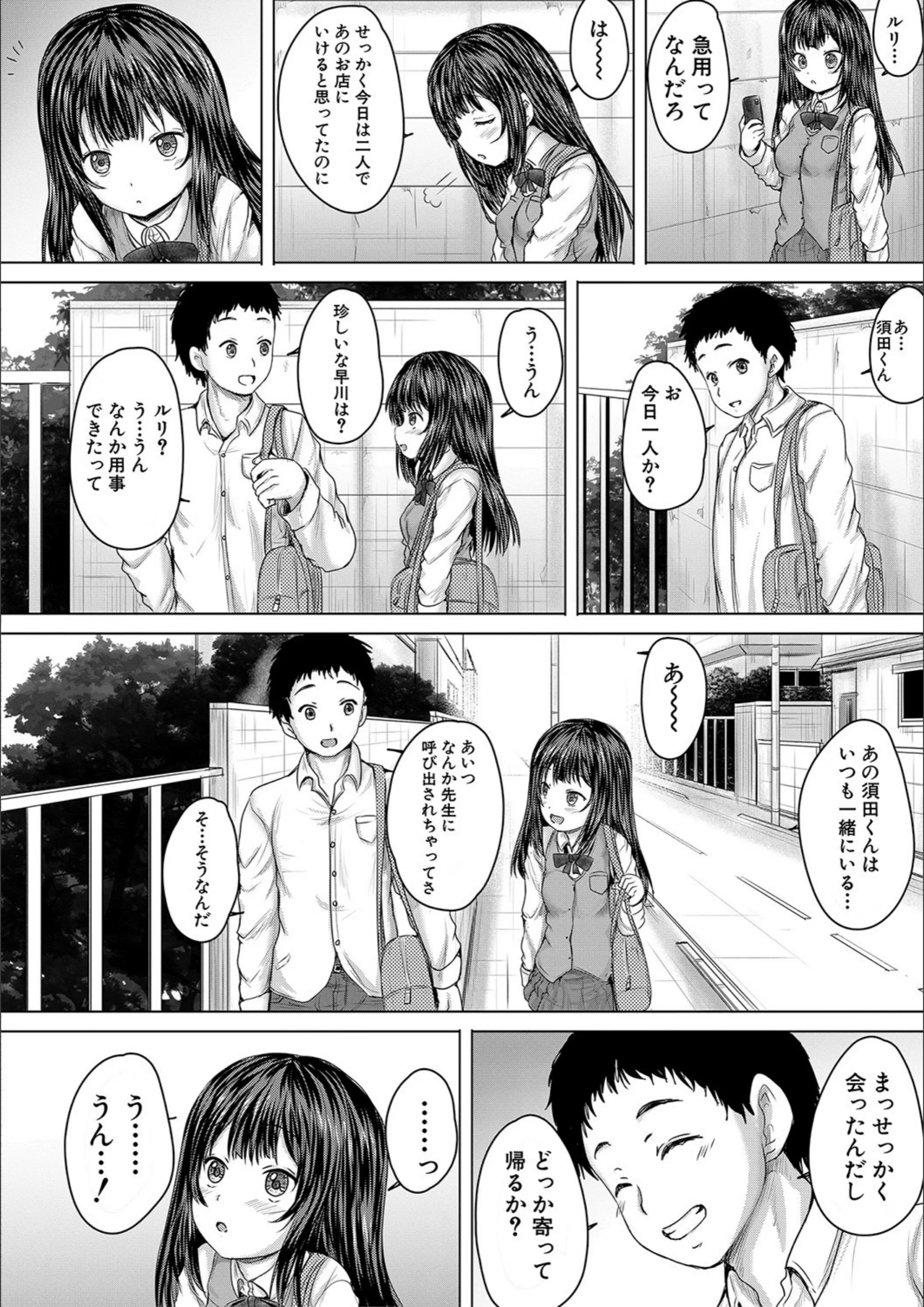 サンプル 31