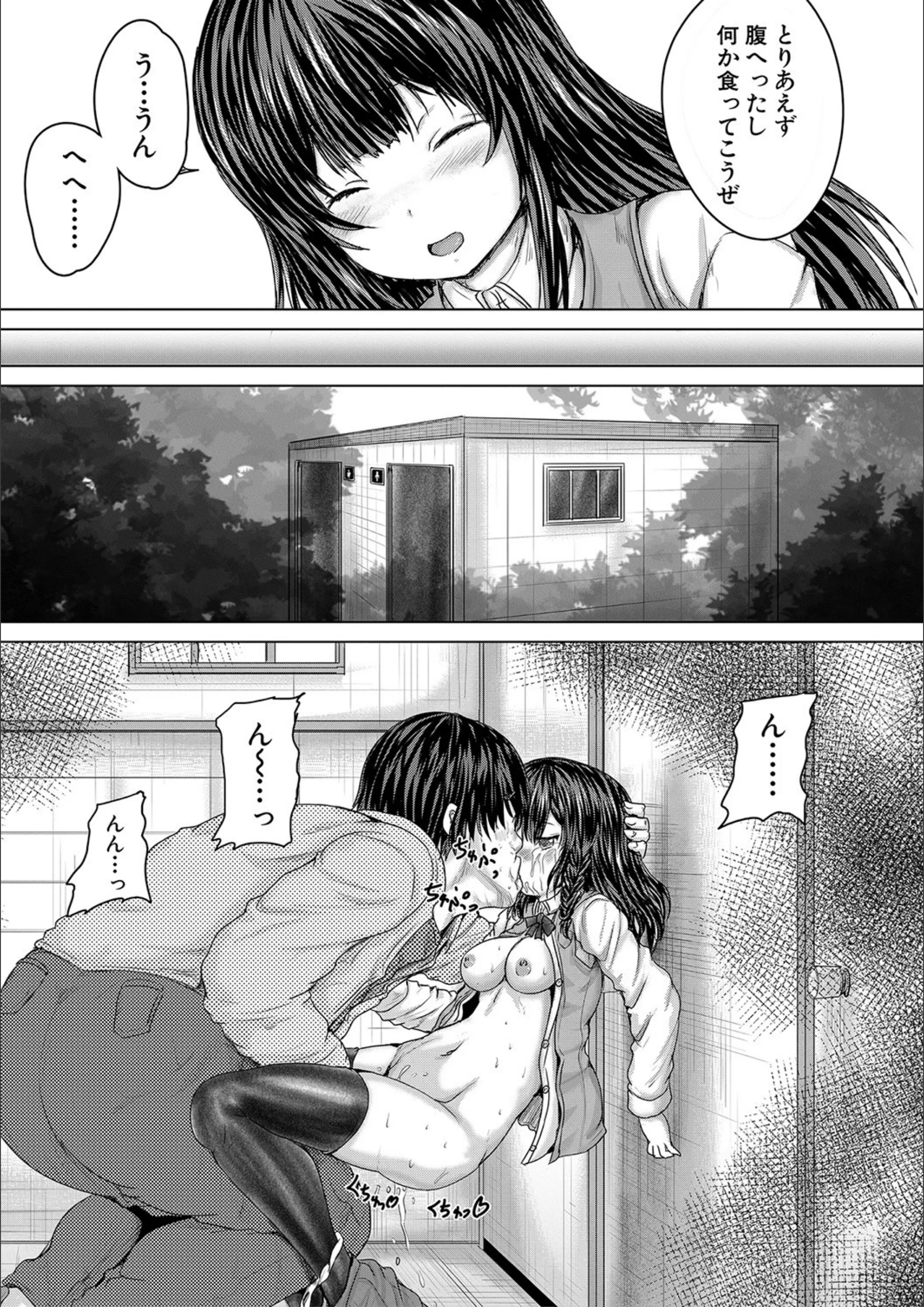 サンプル 32
