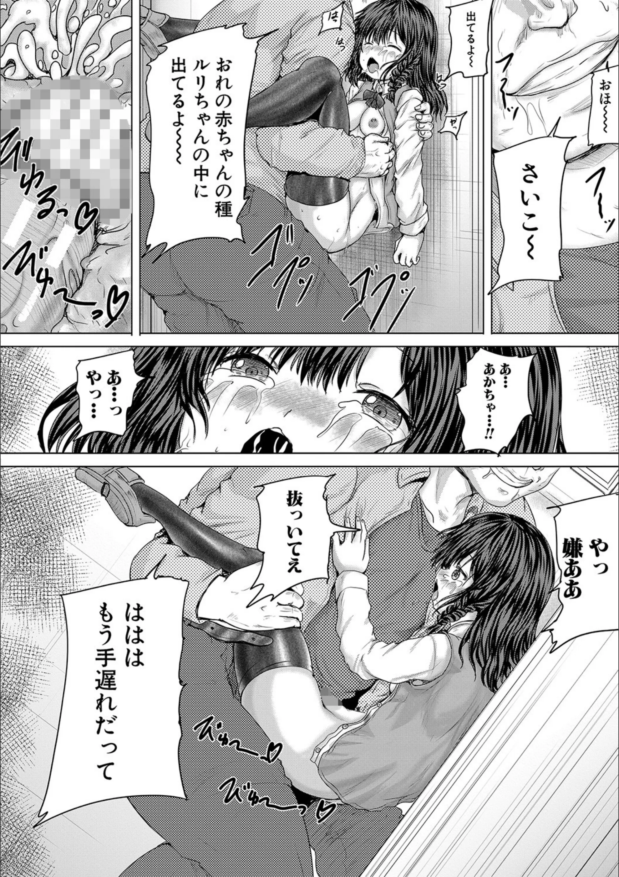 サンプル 43