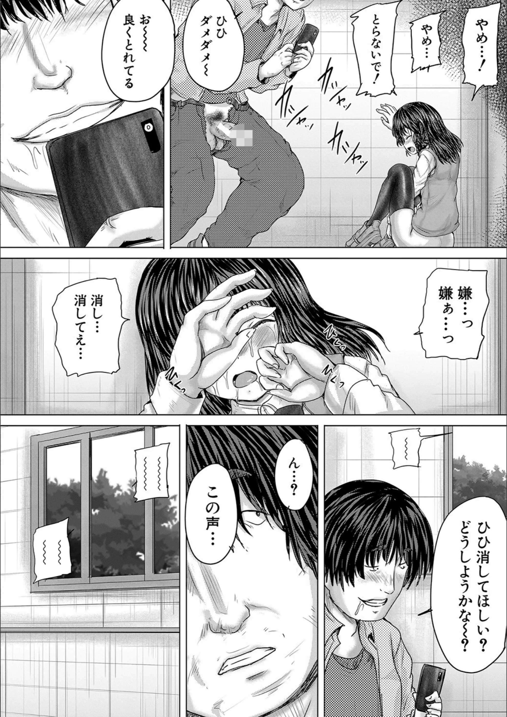 サンプル 45