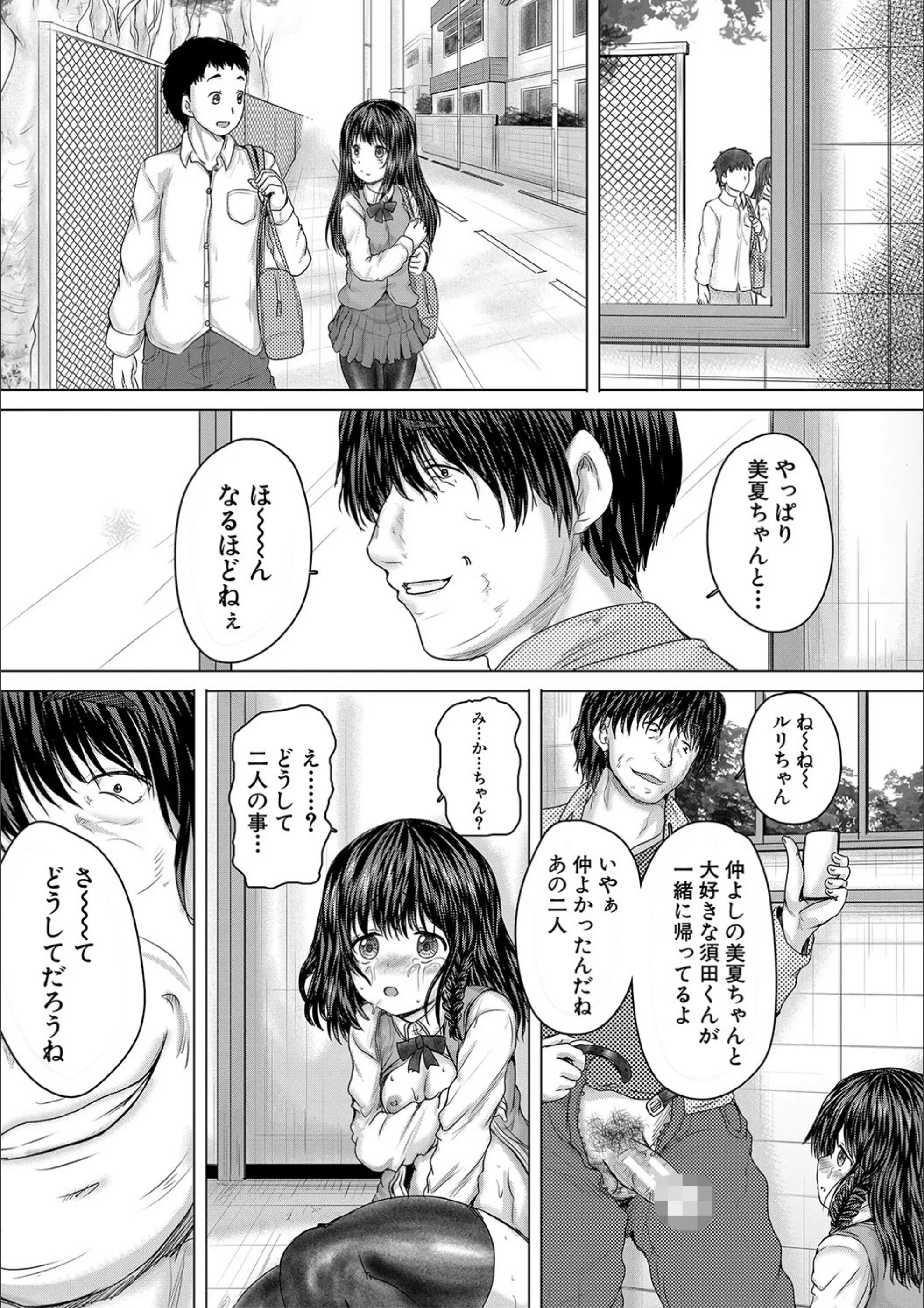 サンプル 46