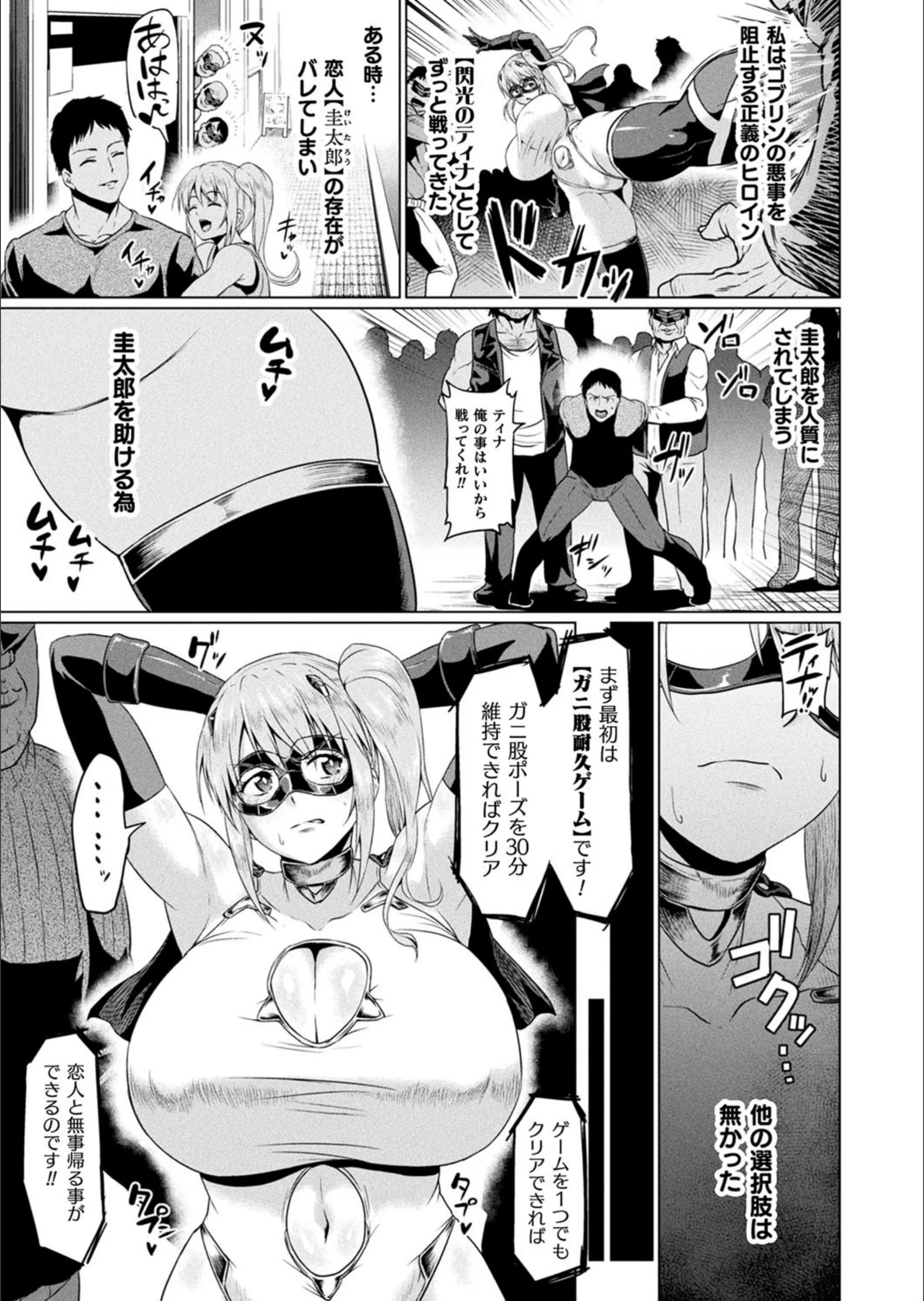 サンプル 3