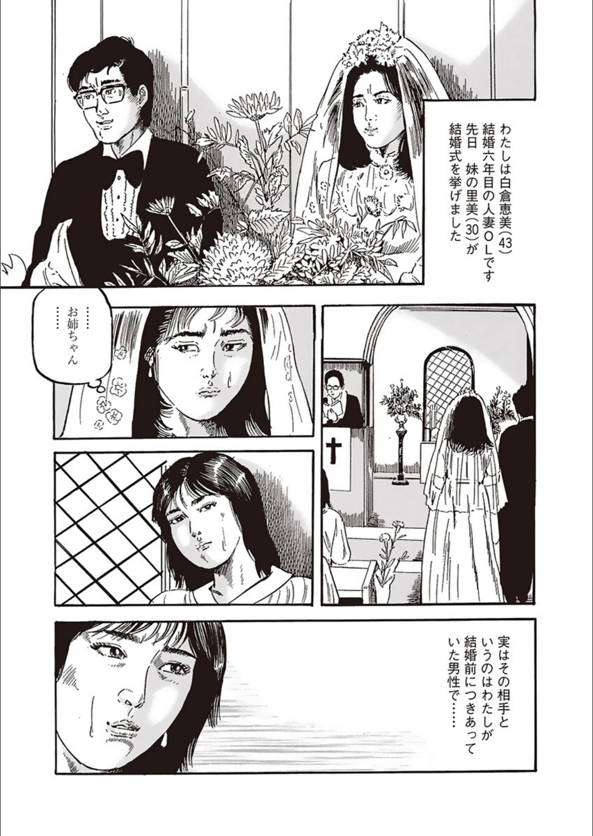 サンプル 8