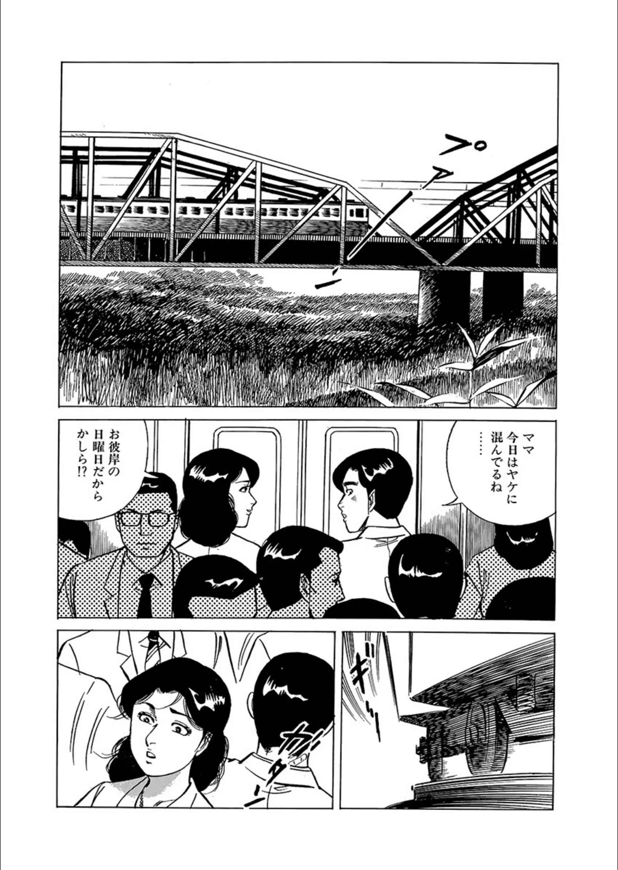 サンプル 10