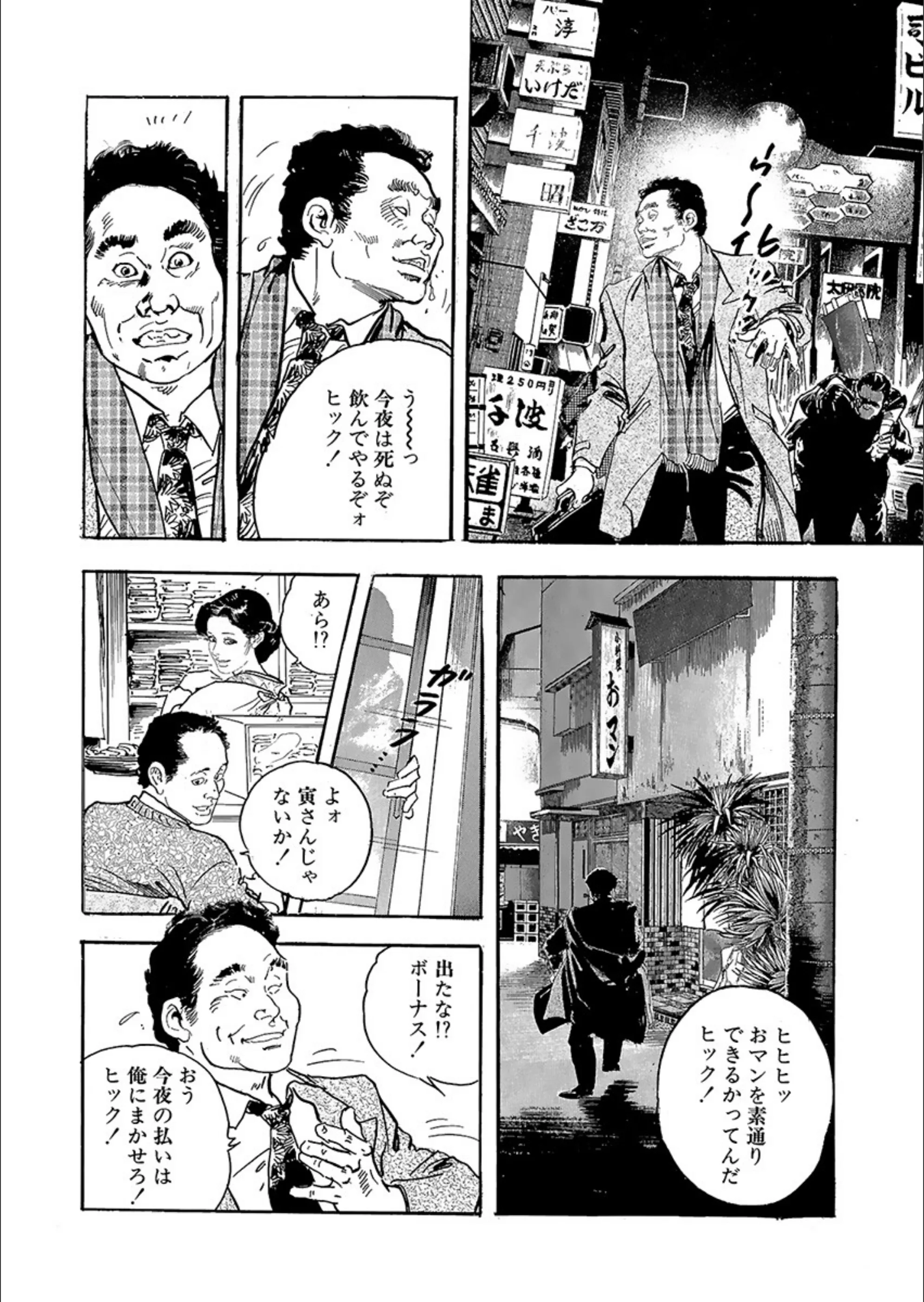 サンプル 12