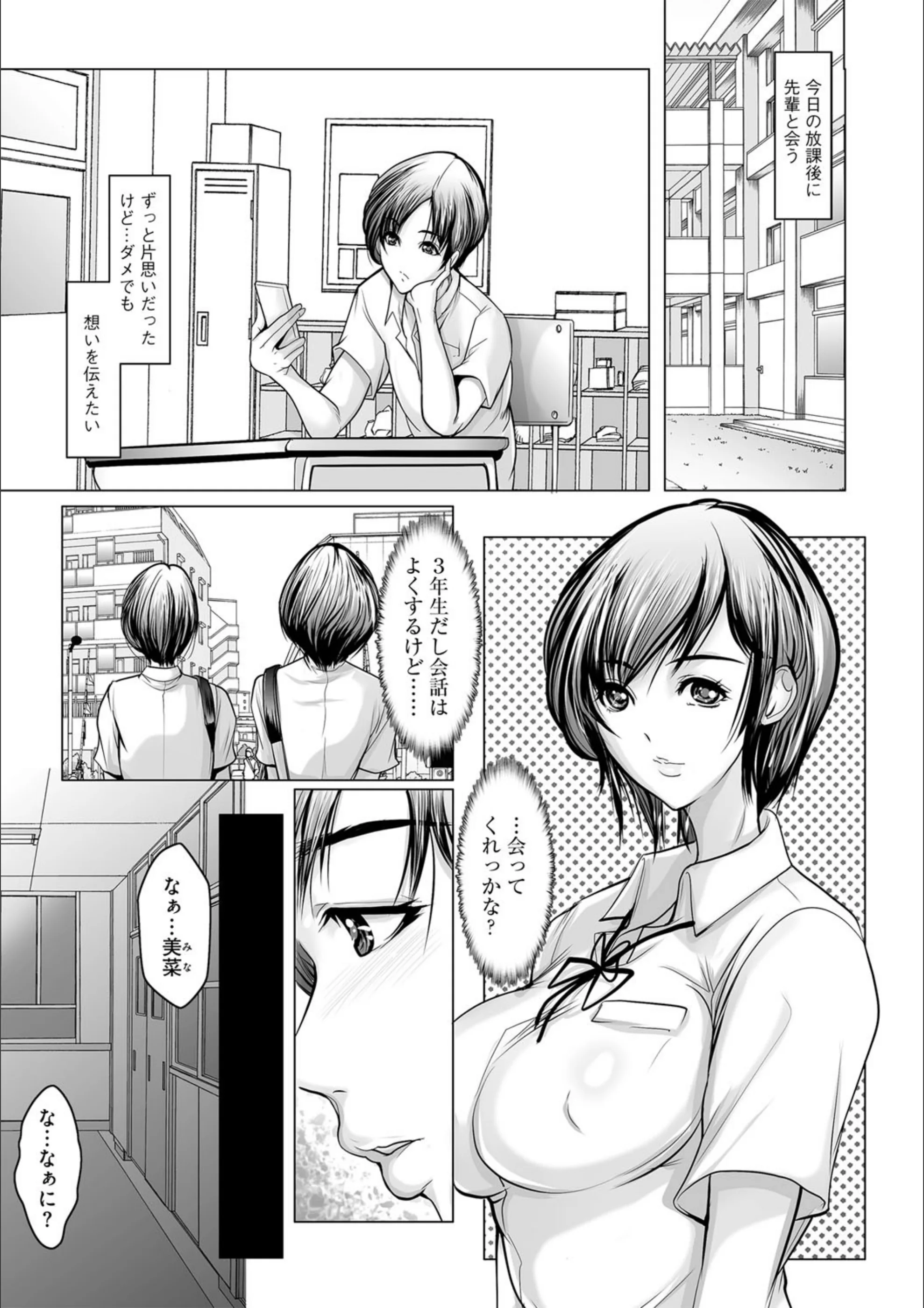 サンプル 3