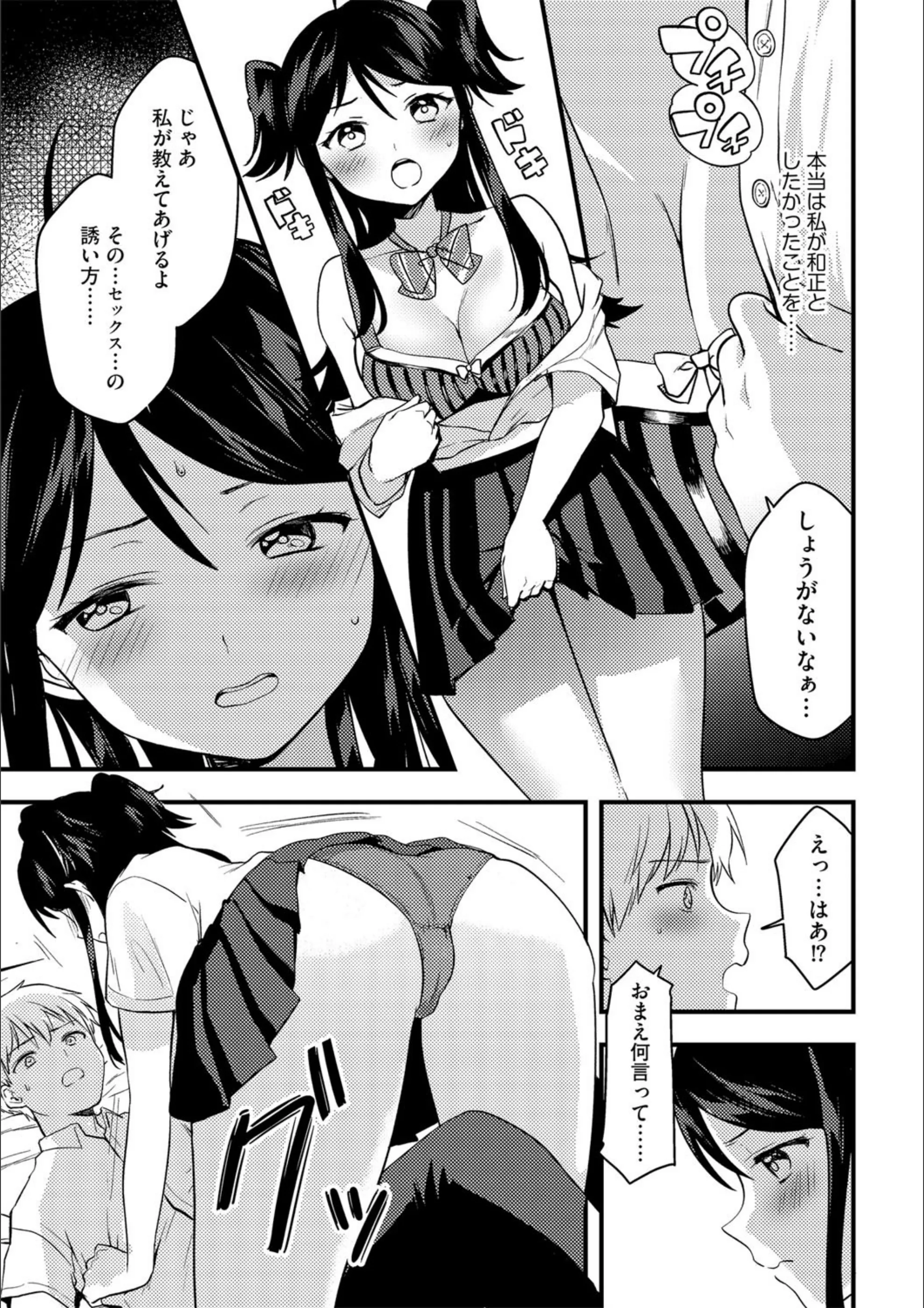 サンプル 7