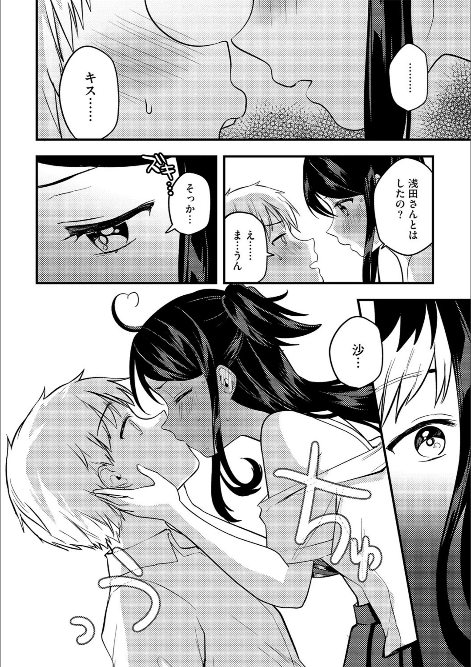 サンプル 8
