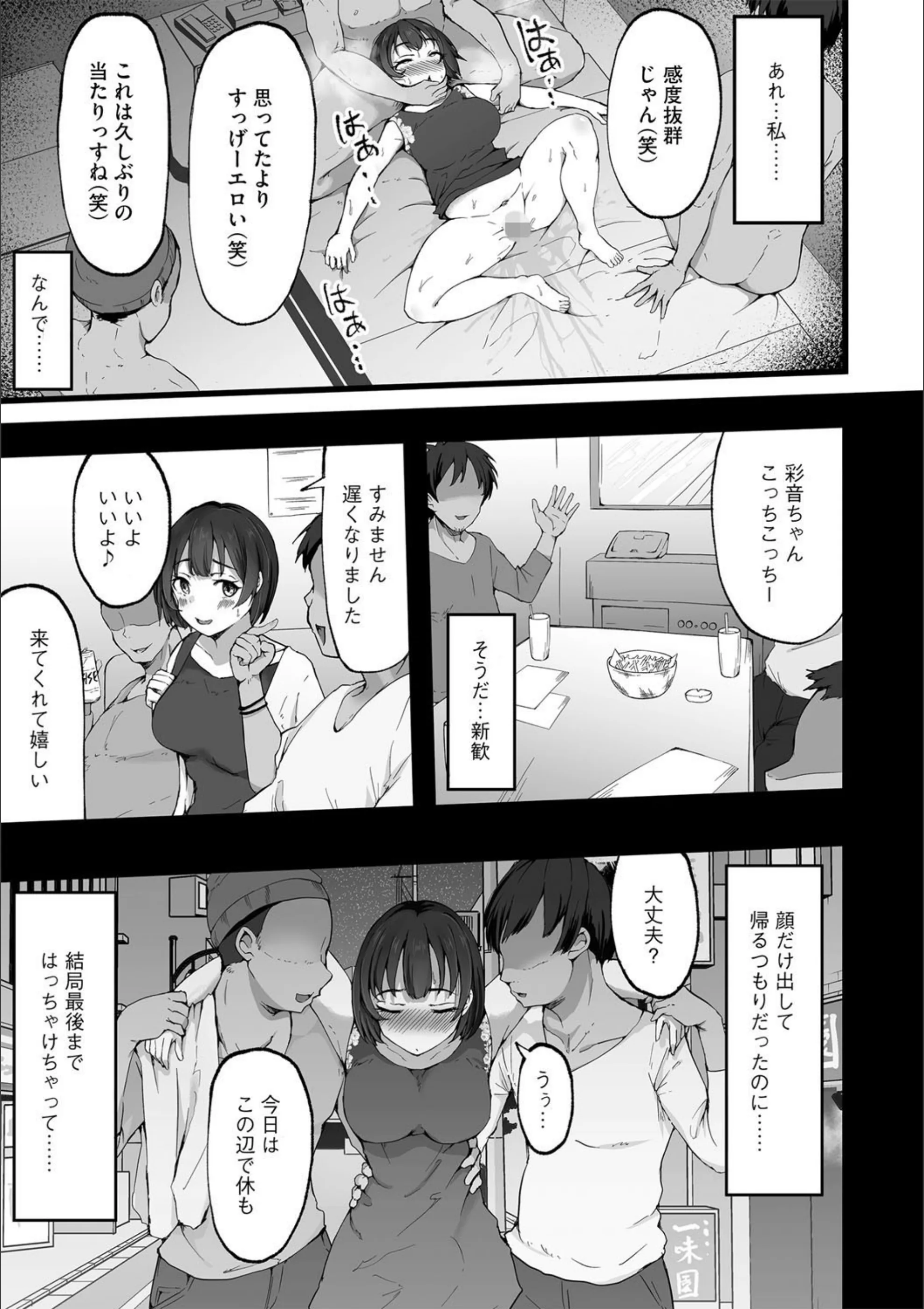 サンプル 6