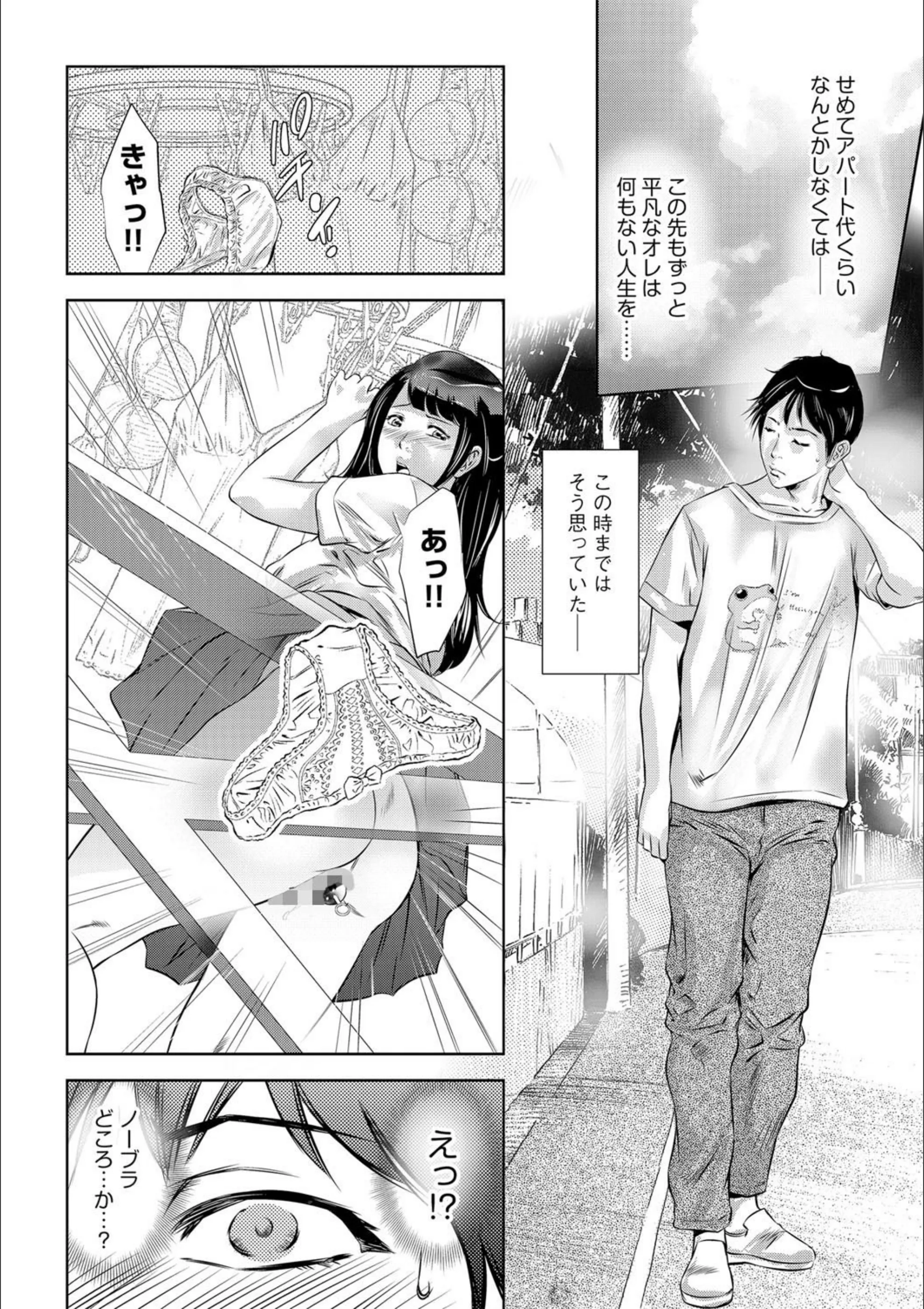 サンプル 4