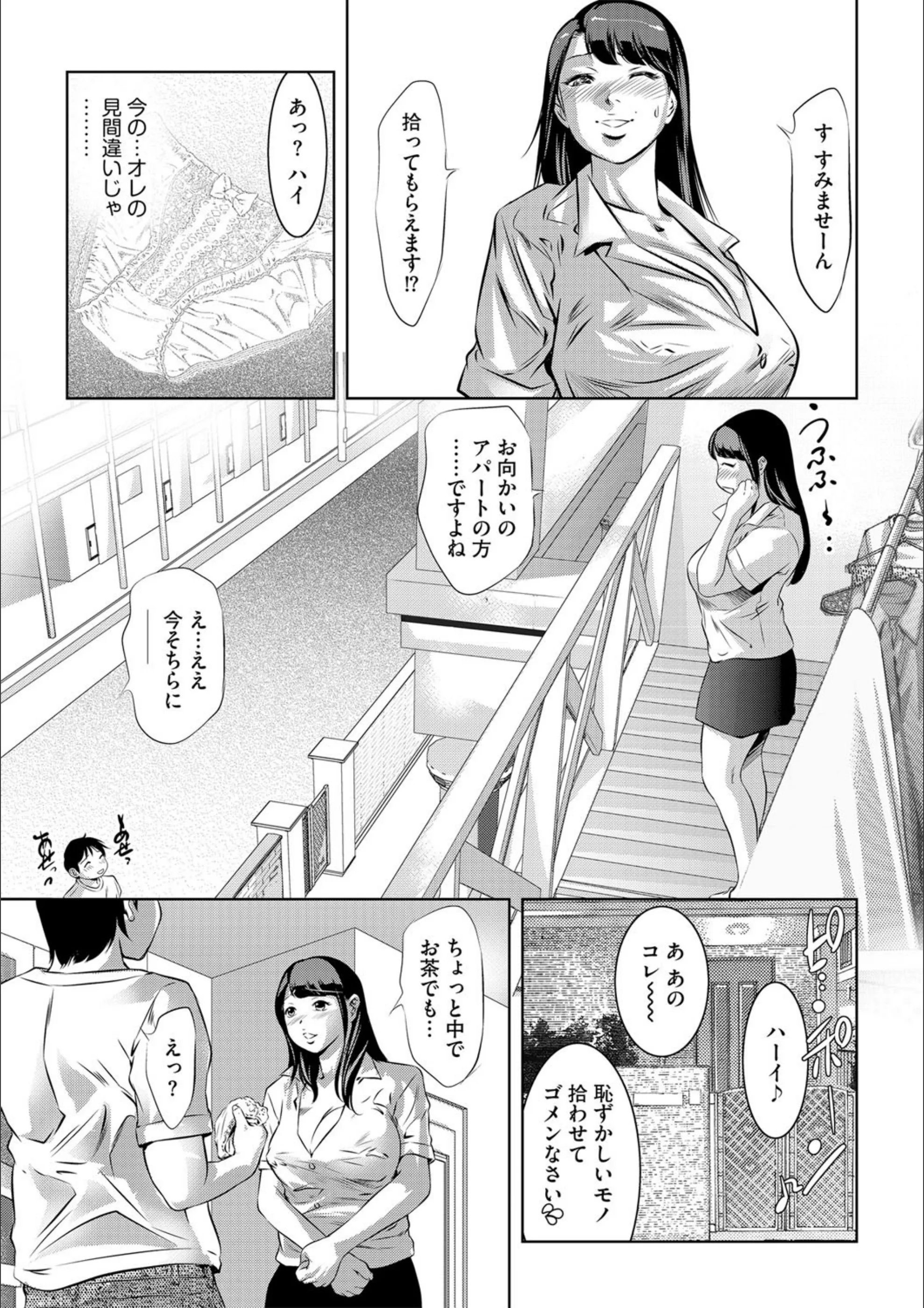 サンプル 5