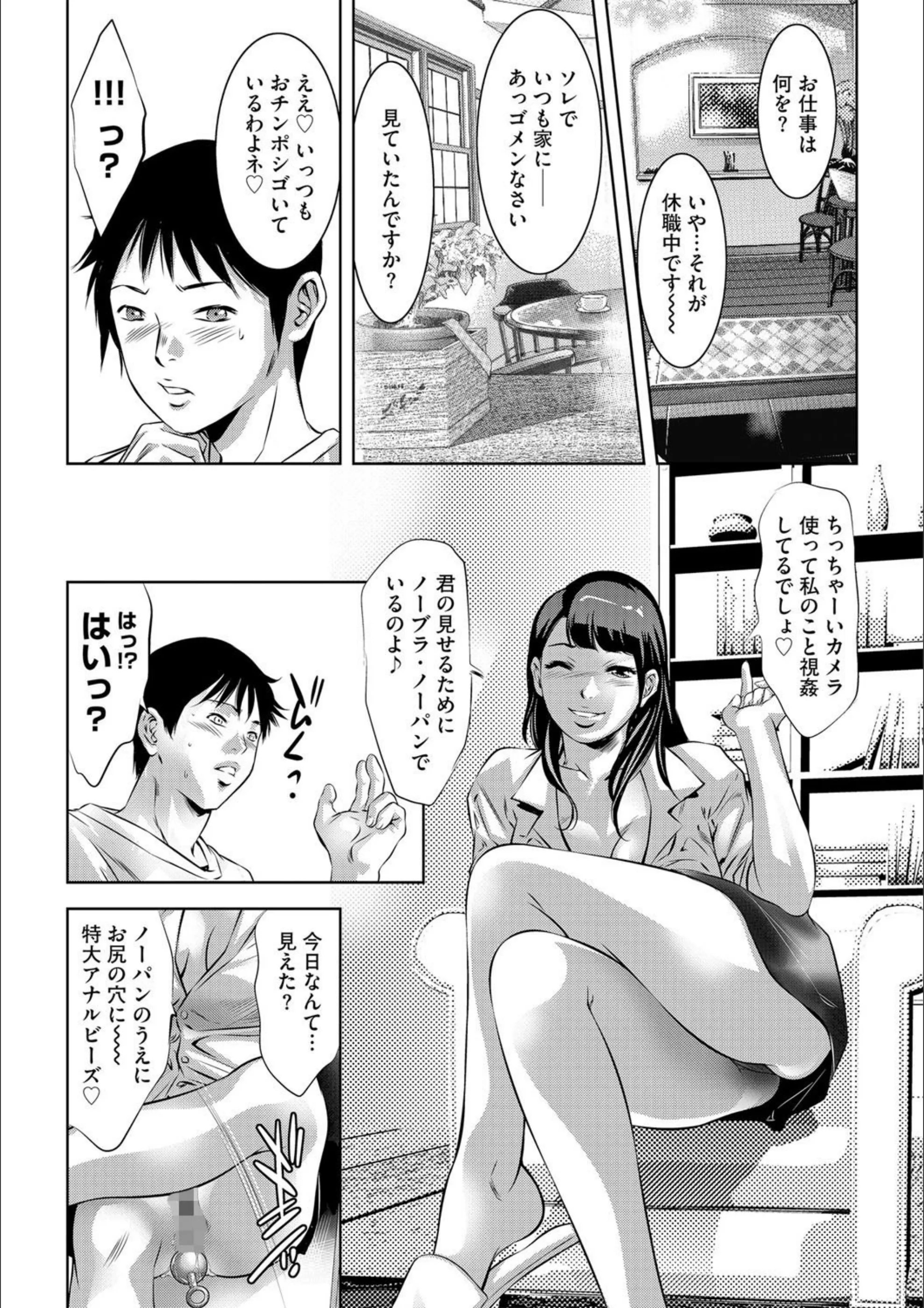 サンプル 6