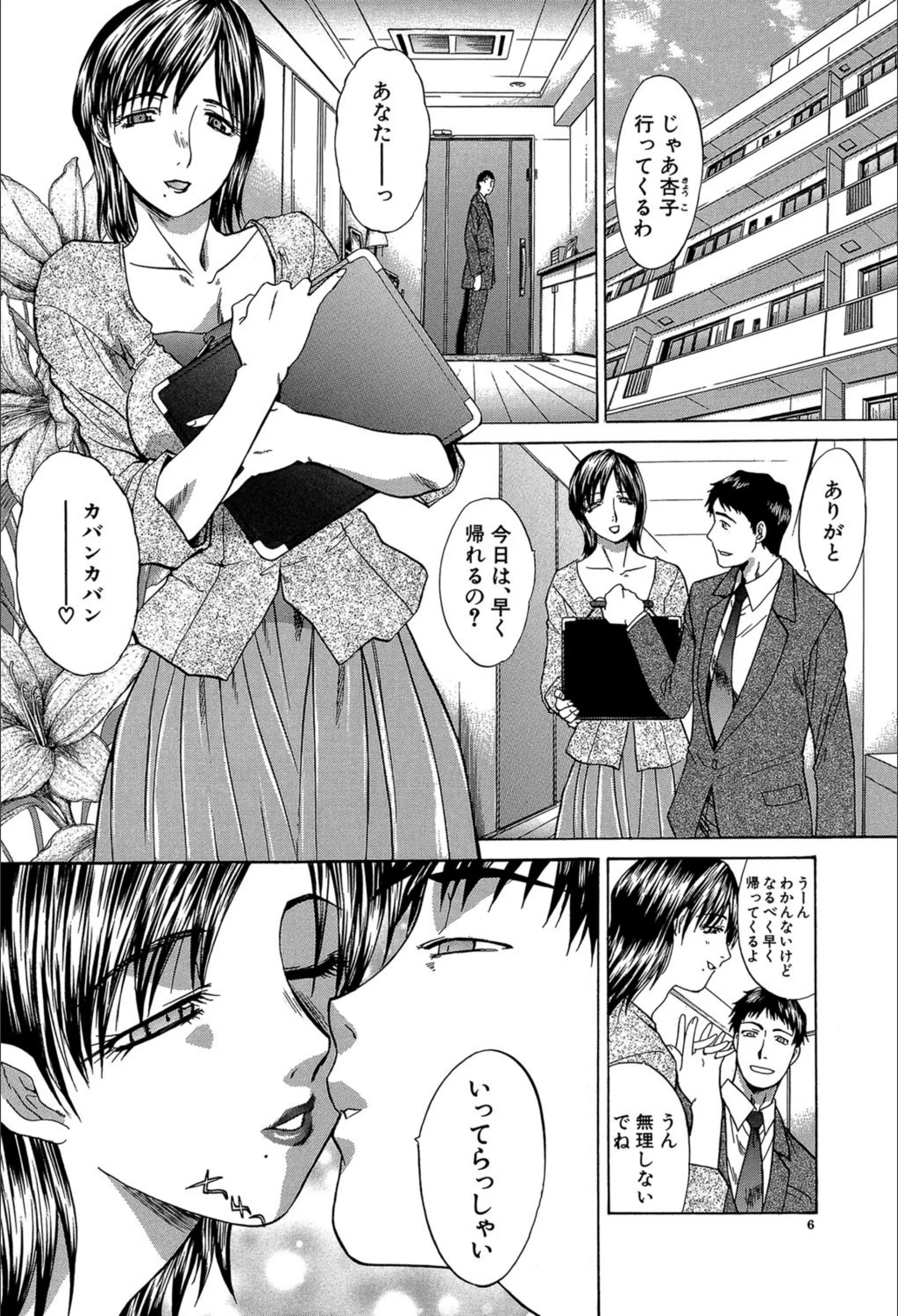 サンプル 3