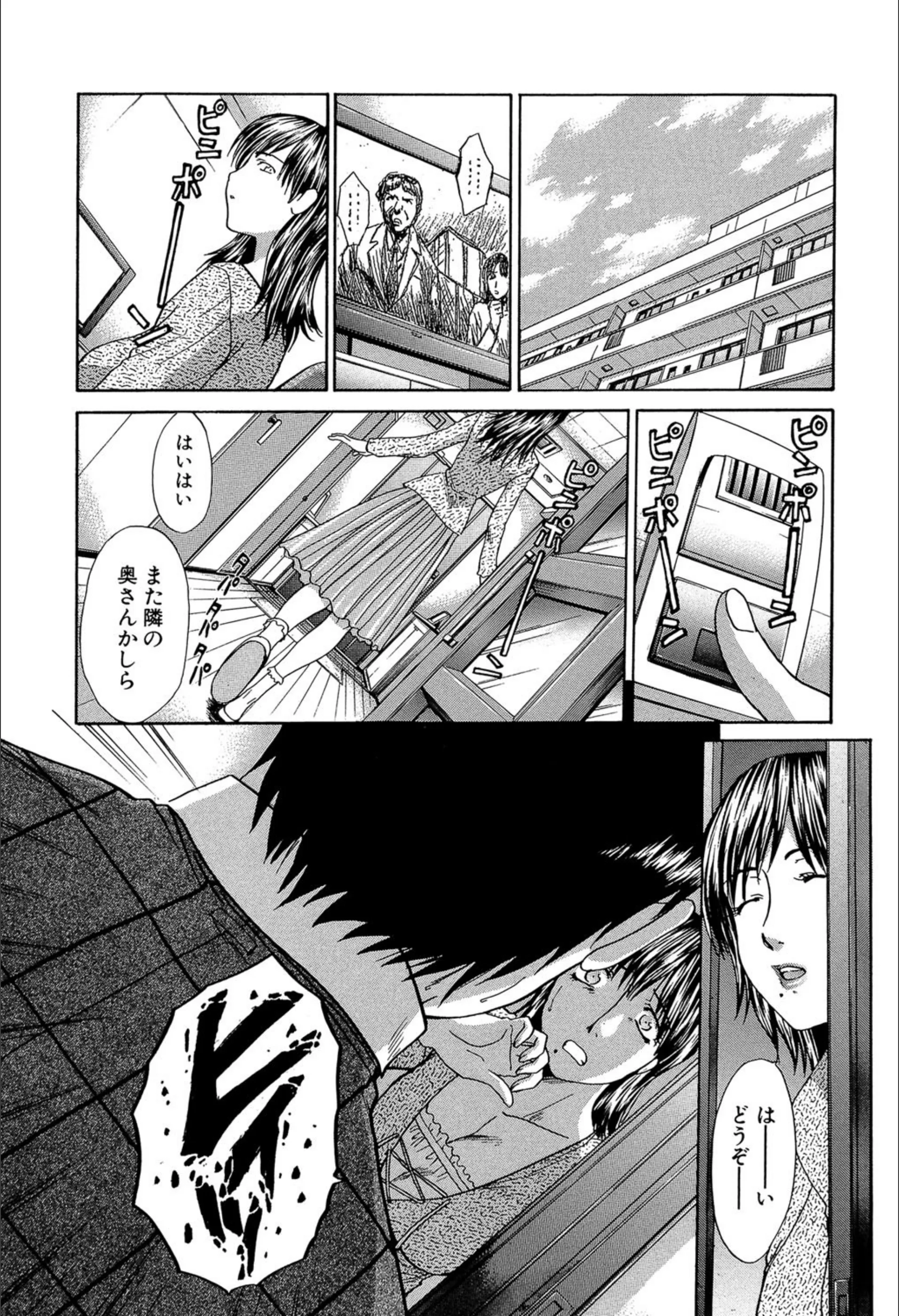 サンプル 8