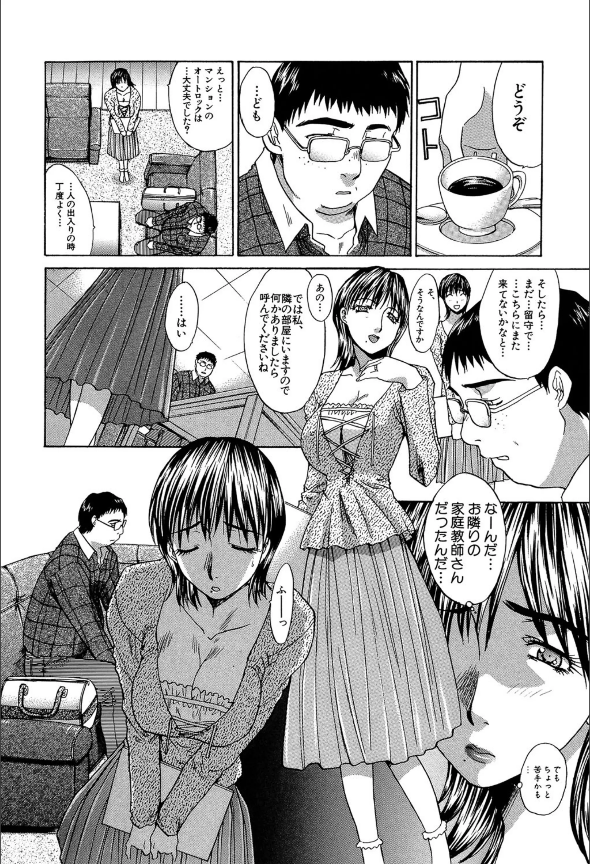 サンプル 9