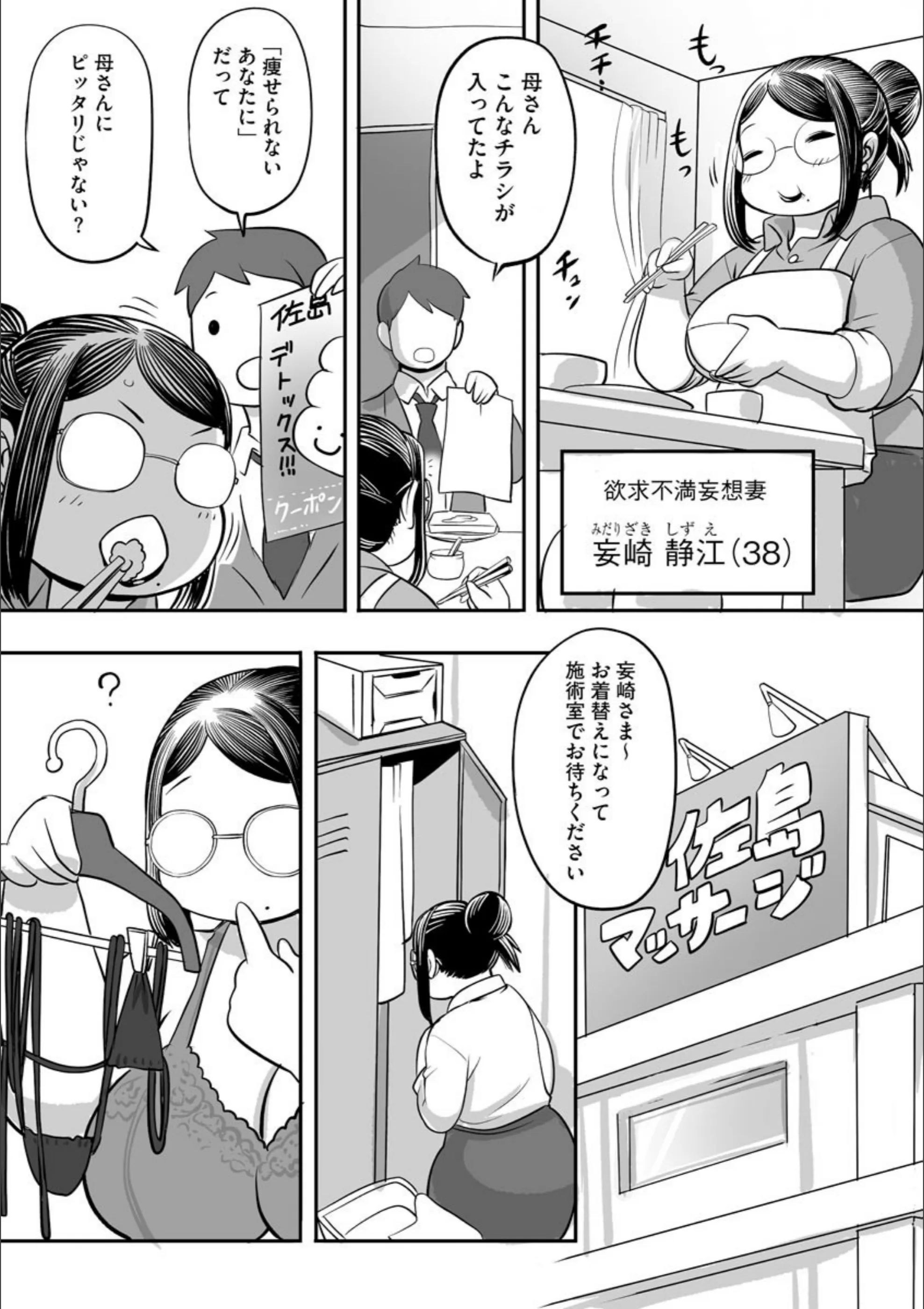 サンプル 2