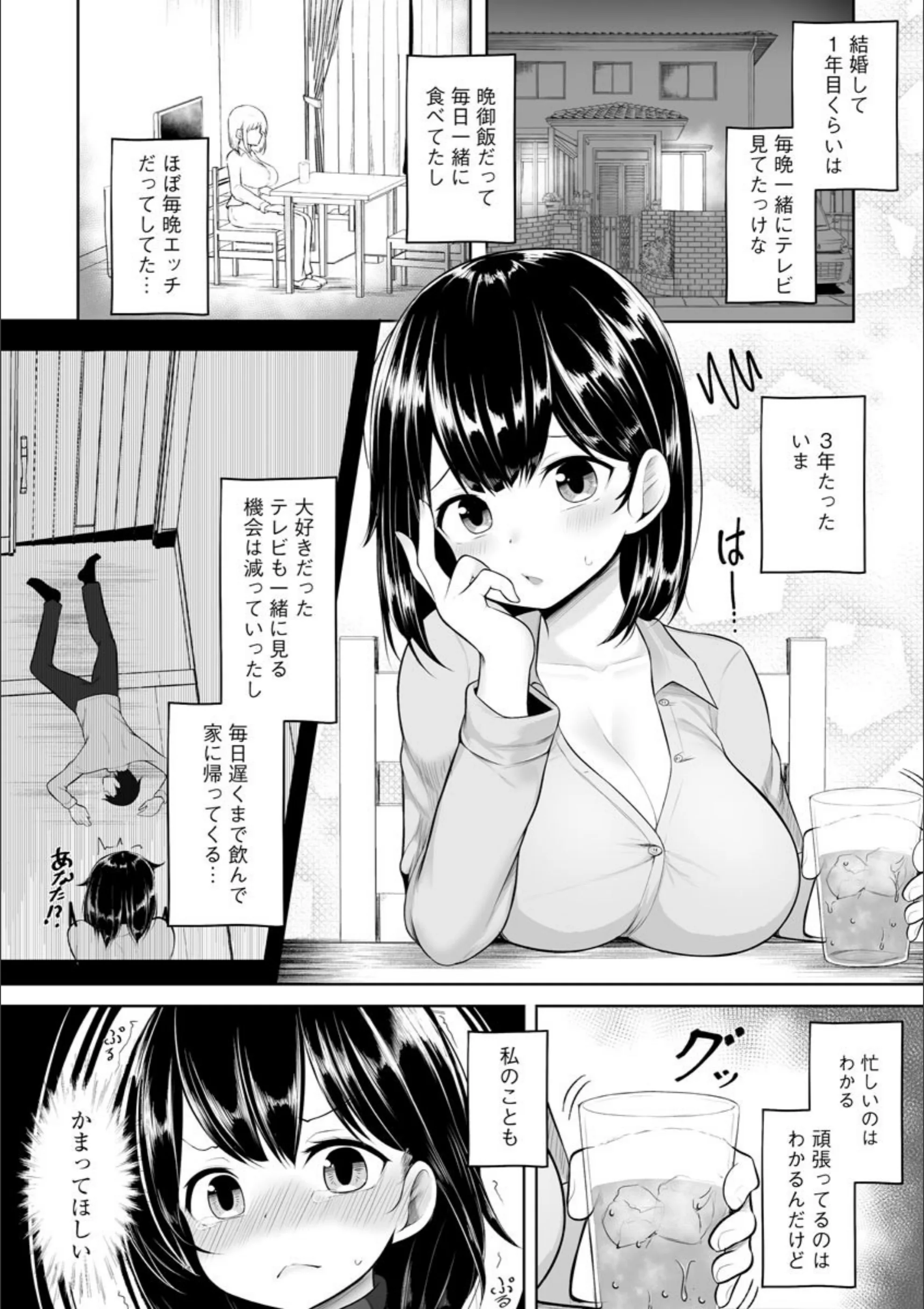 サンプル 2