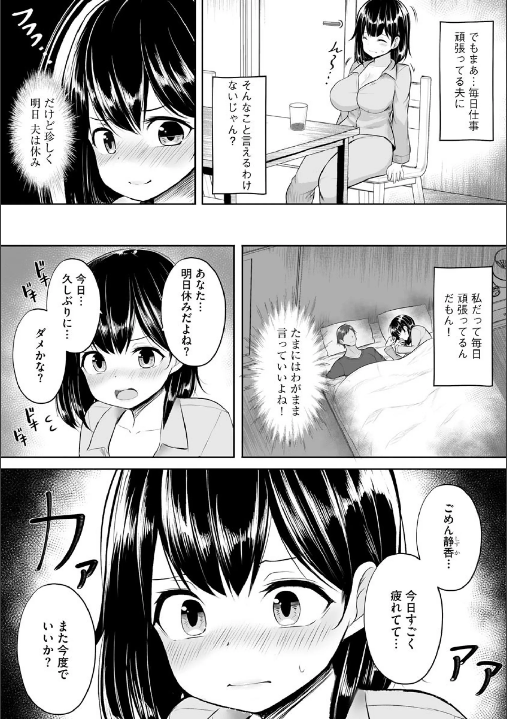 サンプル 3