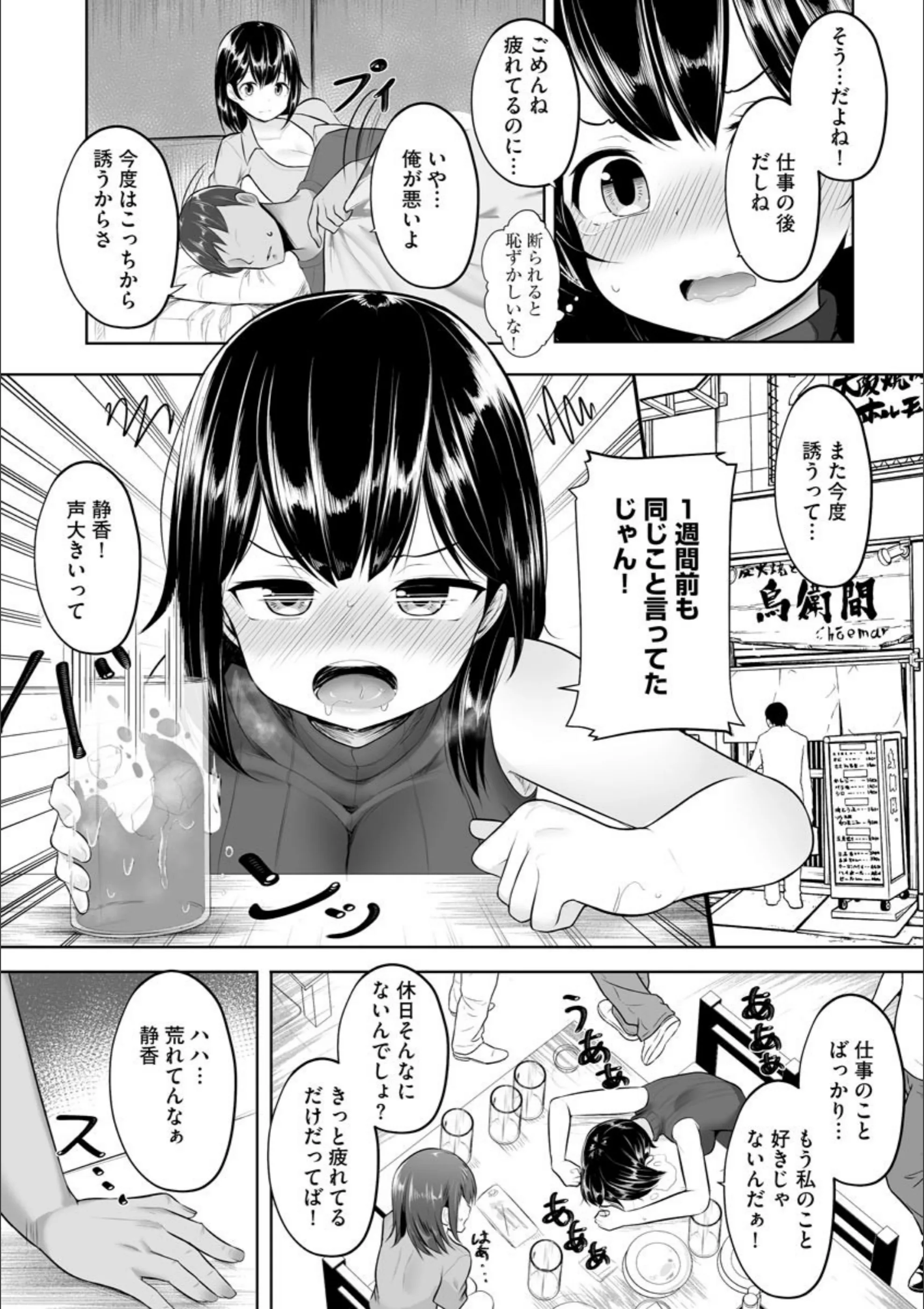 サンプル 4