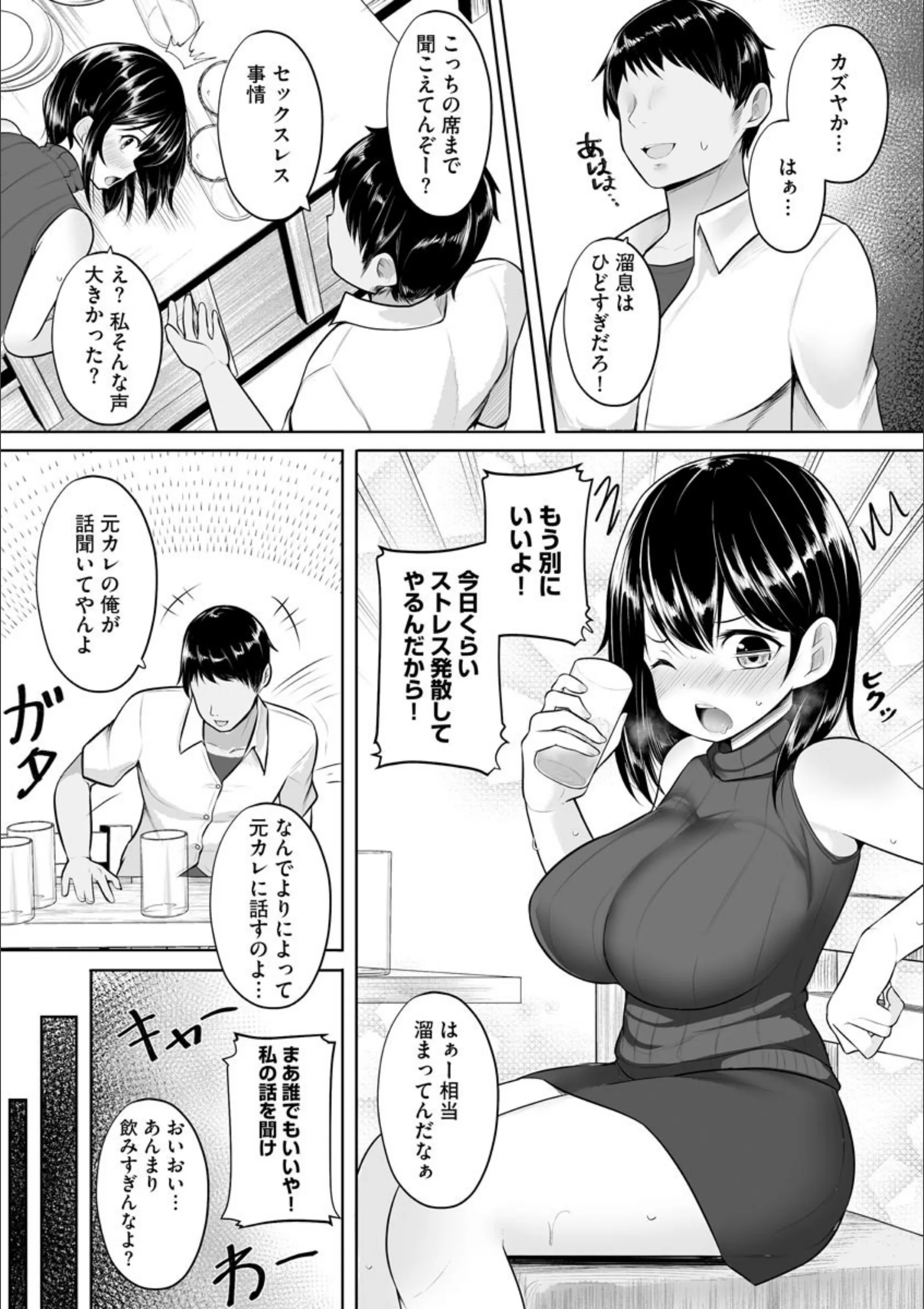 サンプル 5